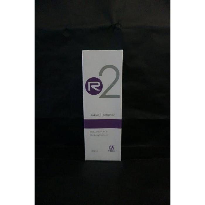 R2賦活保濕精華液80ml