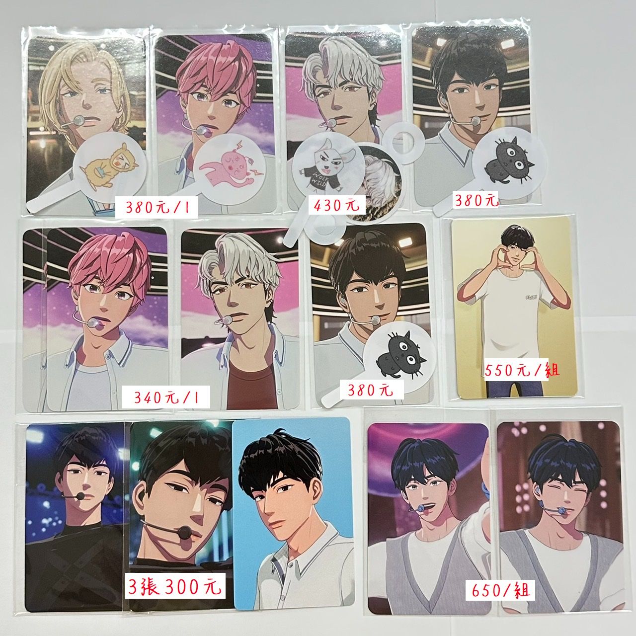 飲料卡 Kcon+Idol Radio