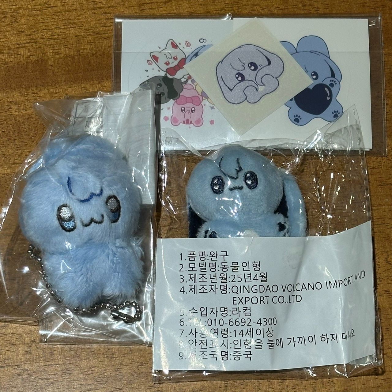 5CM同人娃 僅拆檢+ANAN雜誌