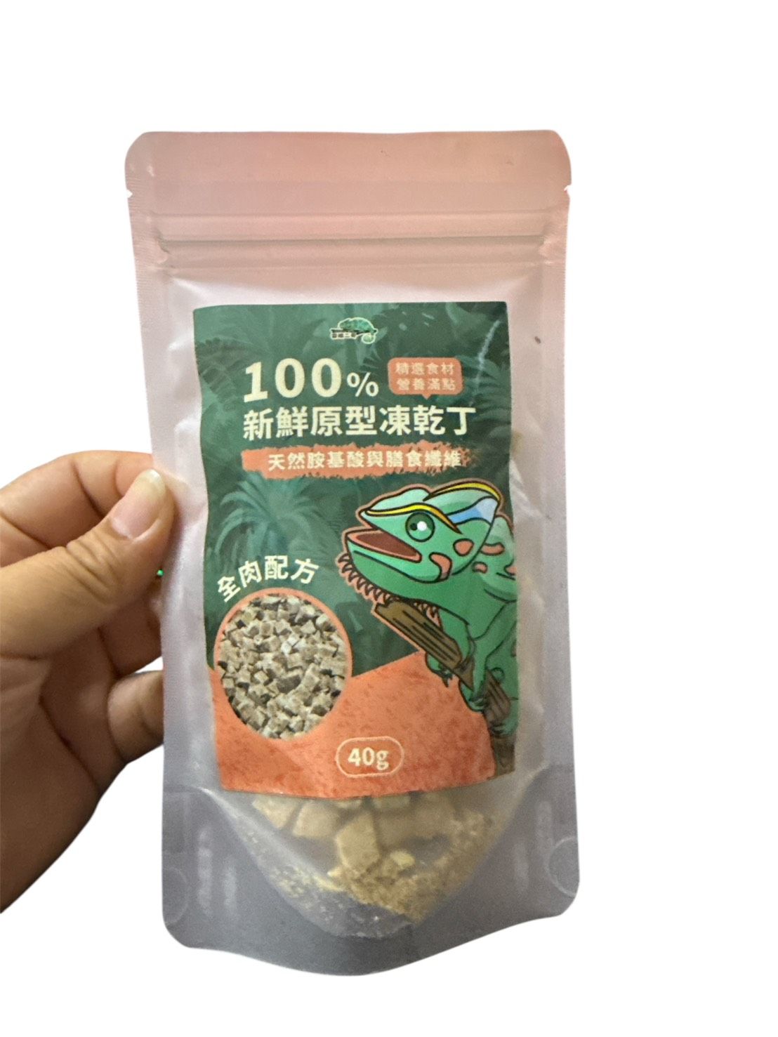 蟲乾  凍乾 罐頭 專屬賣場  請依照商品標題（重量）下單