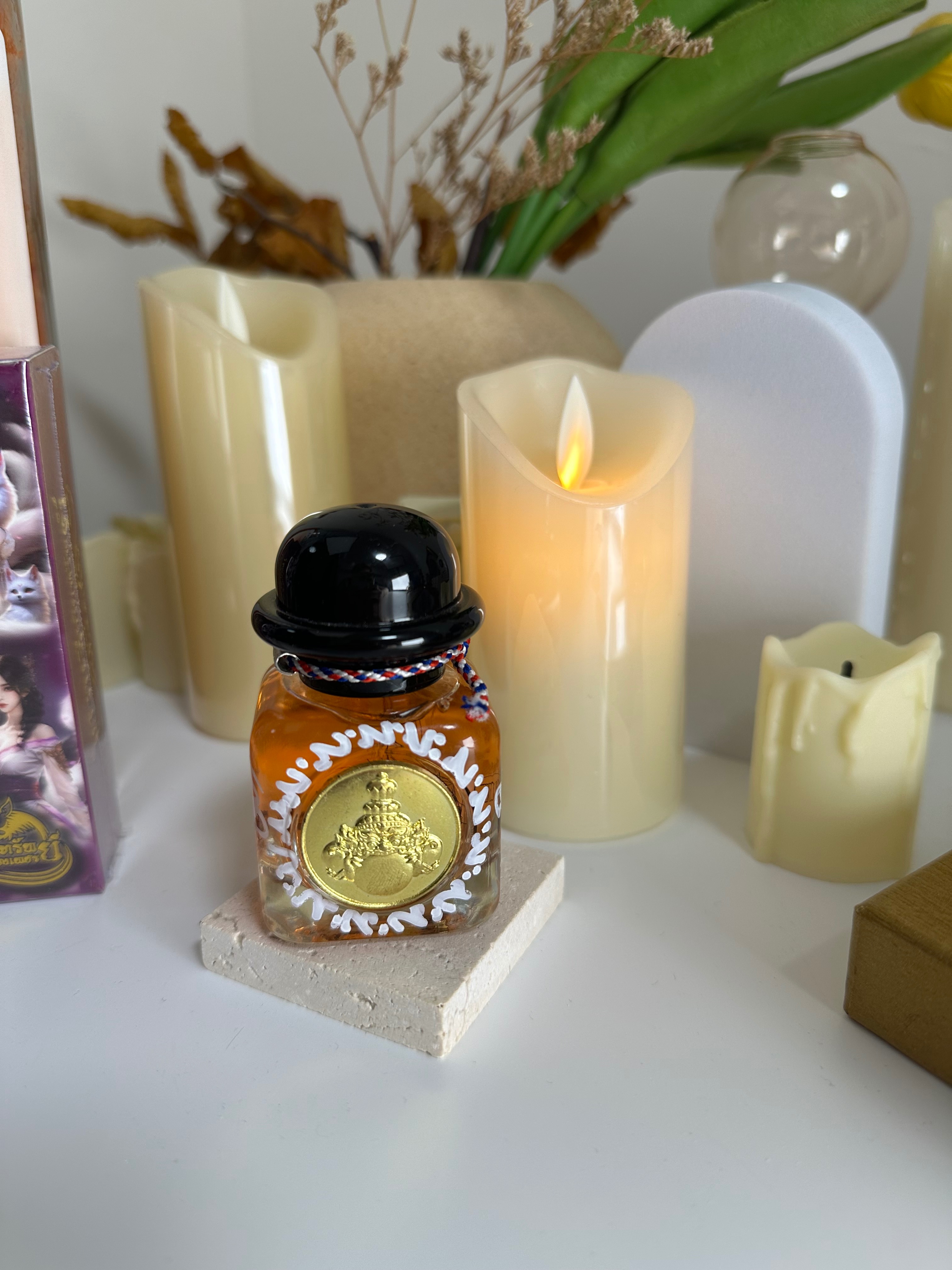 限時優惠 拉胡天神香水