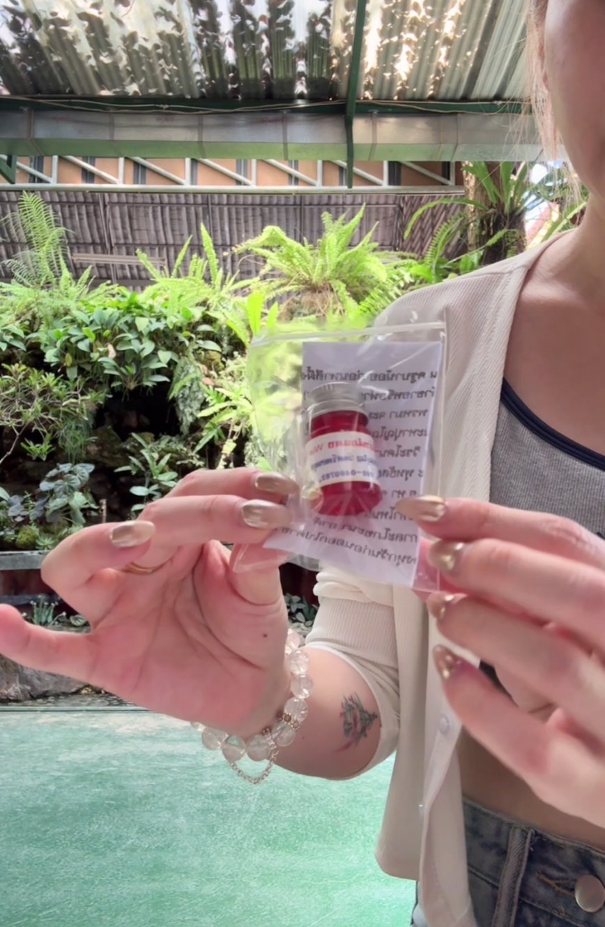 紅油魅力油，泰北連線中 5/10帶回來（已完售）