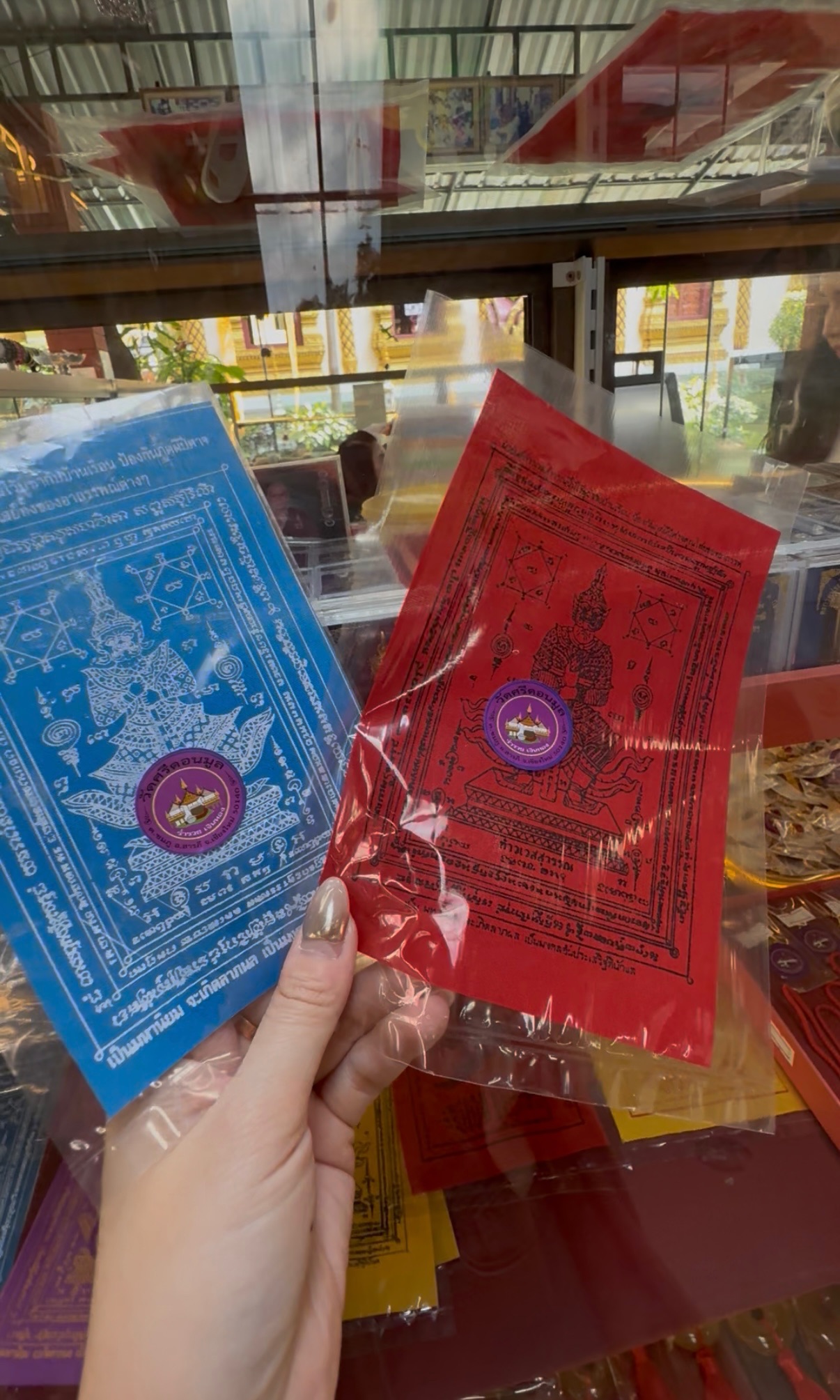 🇹🇭廟古巴加持 守護大門 招財 驅邪 平安符布