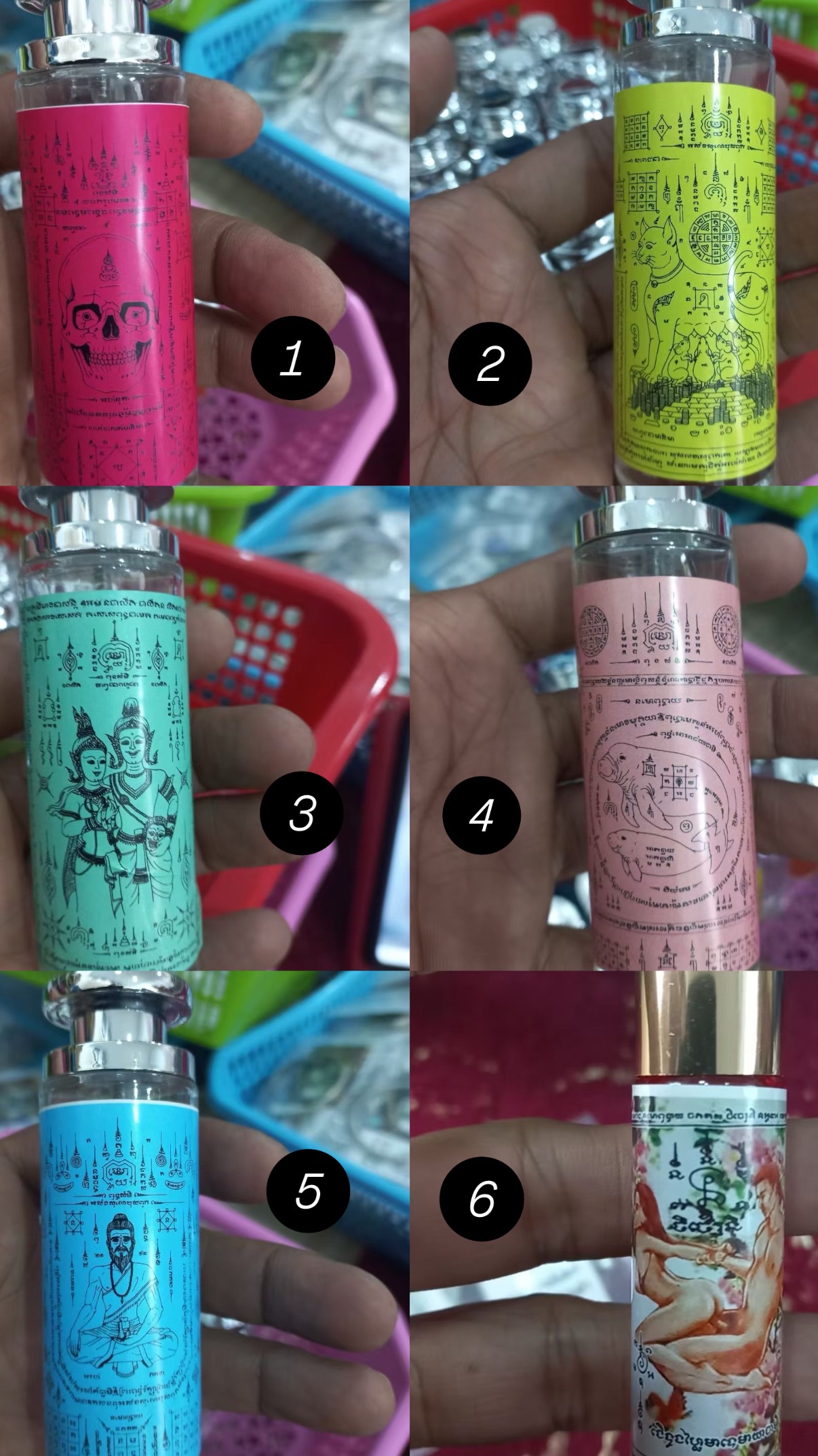 現貨-泰國聖物香水神秘招財魅力