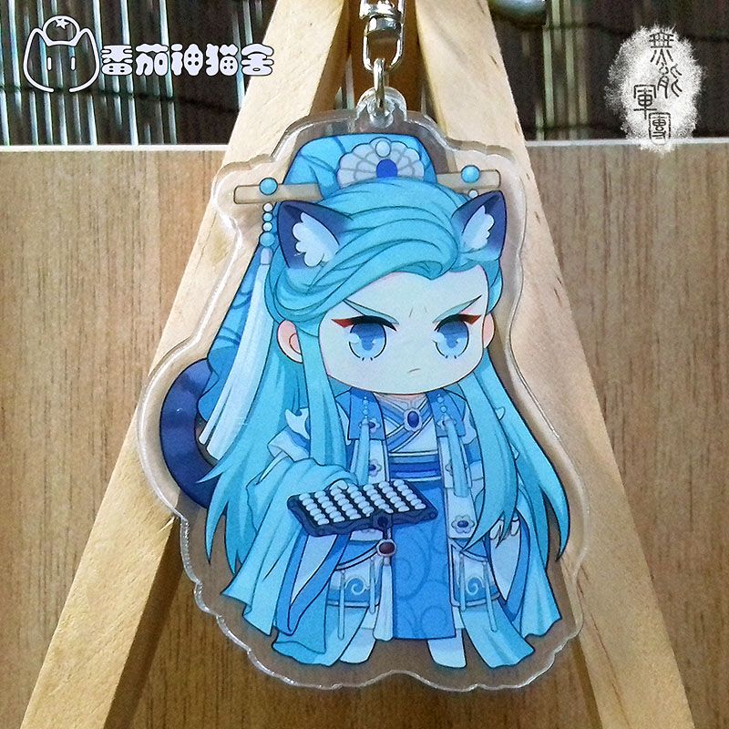 琉璃樹下【杏花君】個人專區