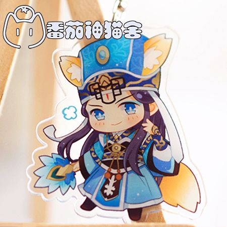 溫皇飯店【神蠱溫皇】專區 含任飄渺 酆都月