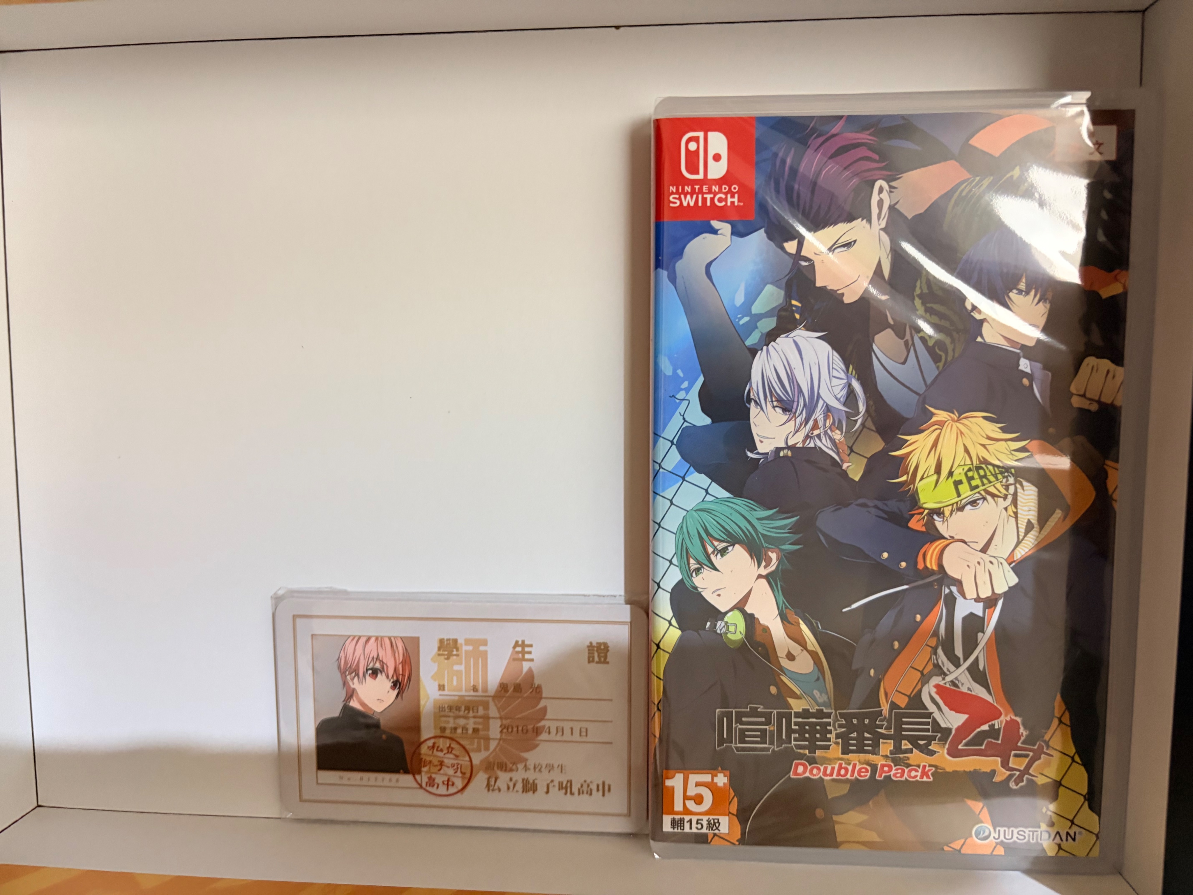 遊戲
