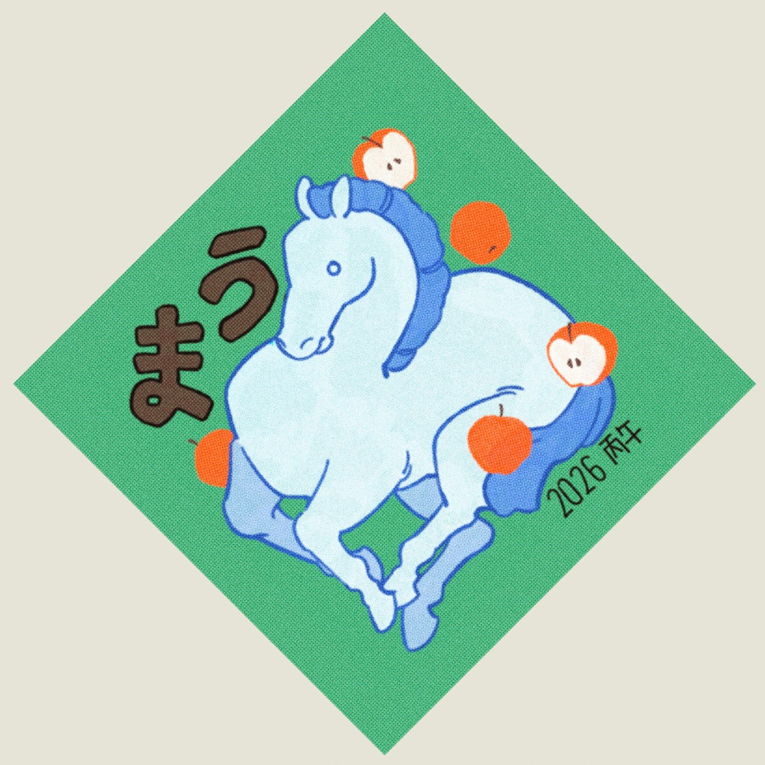 うまい春聯兩入（組）