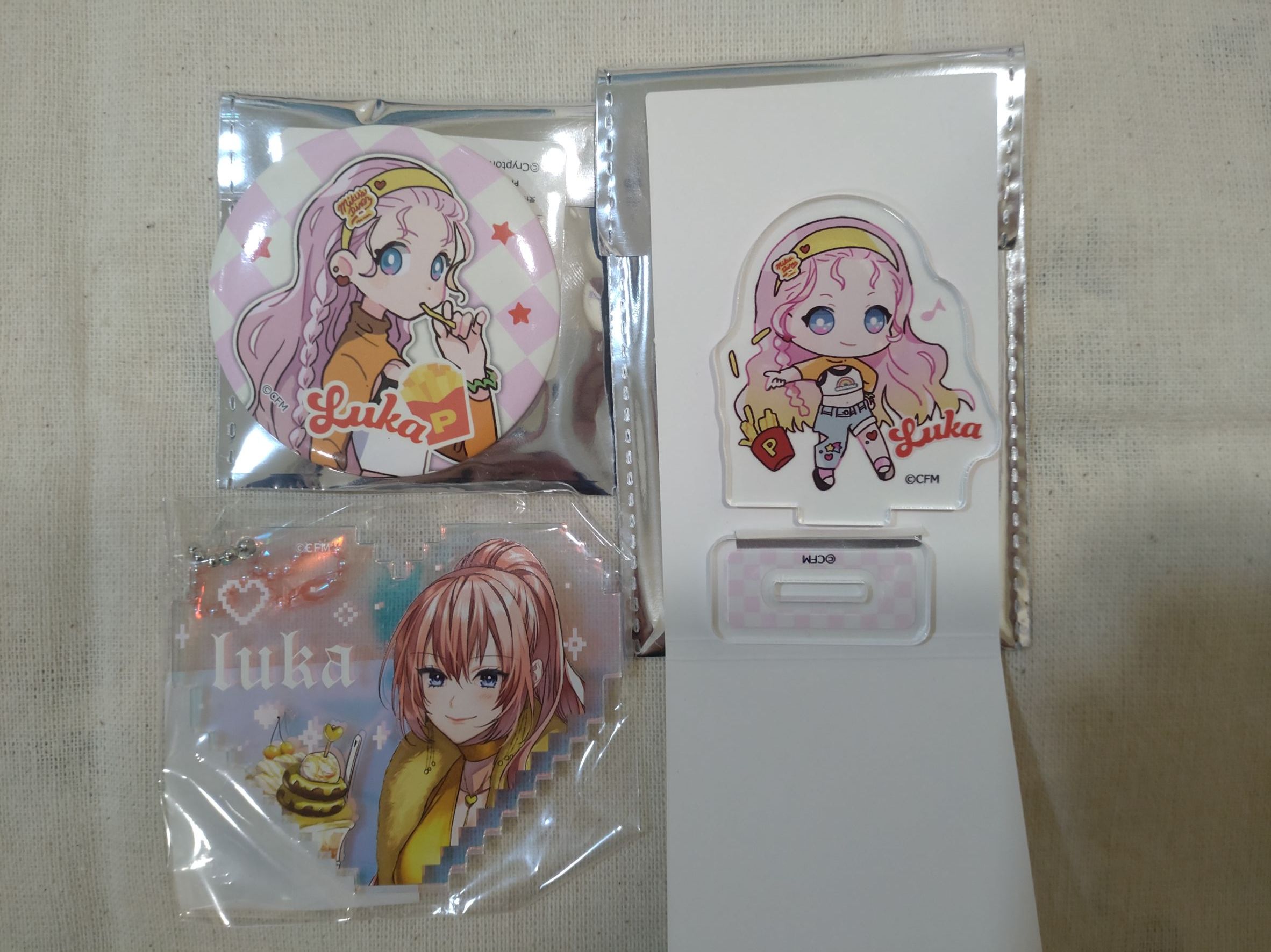 巡音