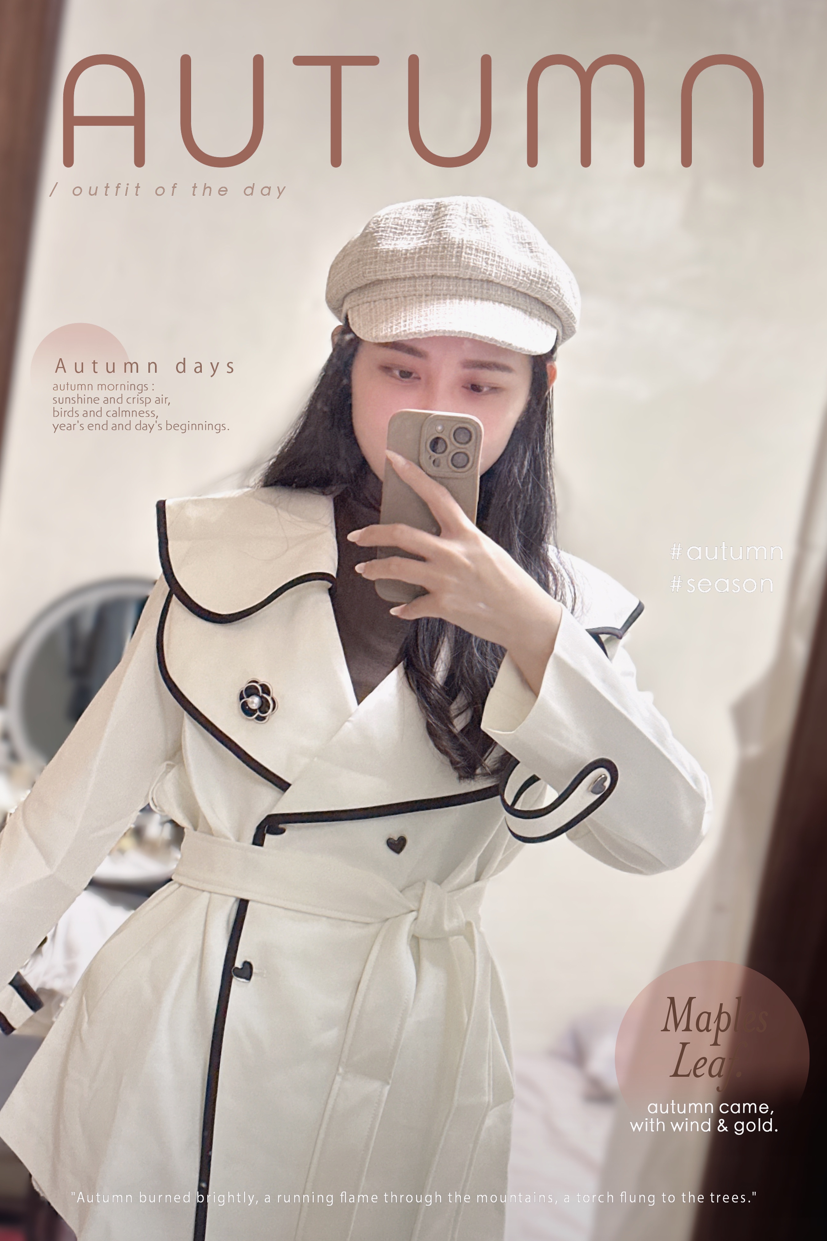 88 高質感綁帶大衣