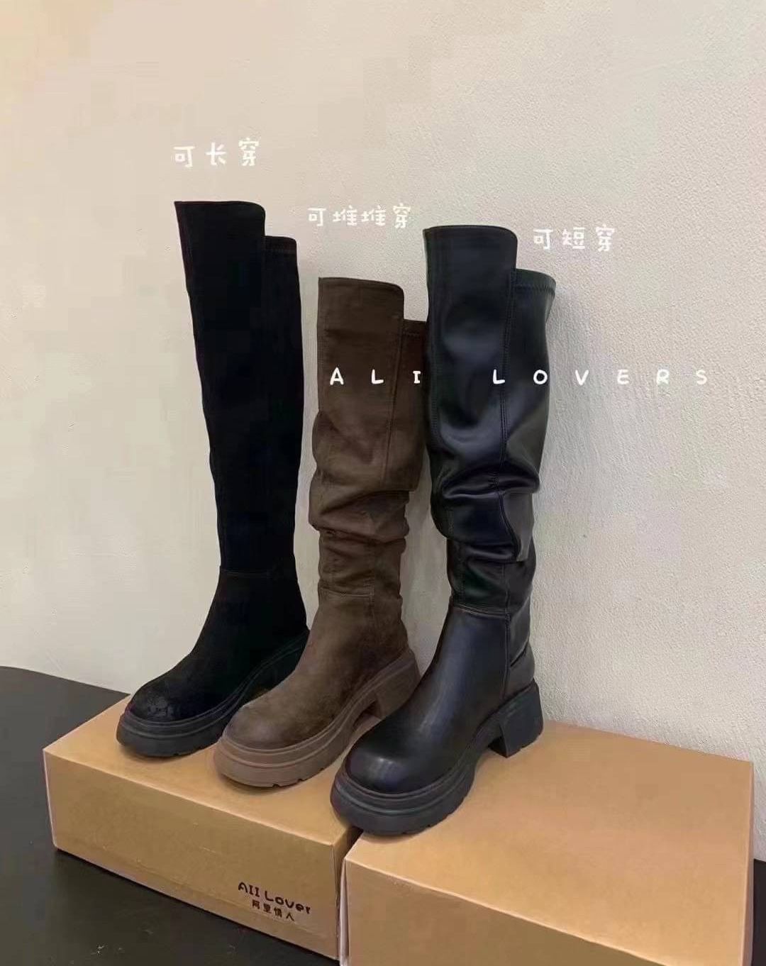 68 長腿漆上靴（8777）-樣板