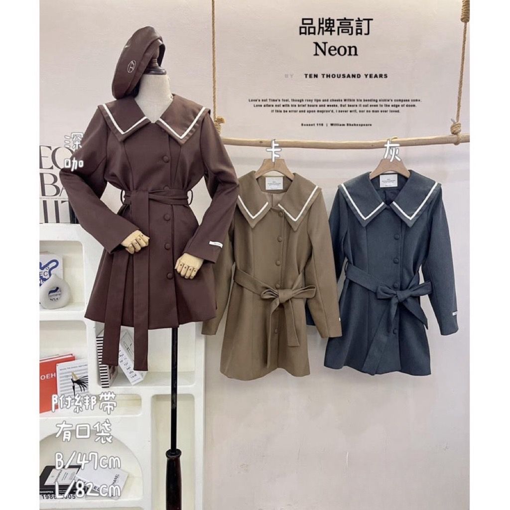 39 高訂翻領排扣大衣（Y9790）