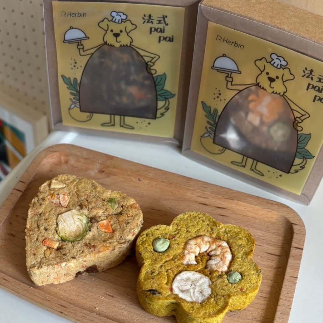 海陸凍乾鮮食Pie
