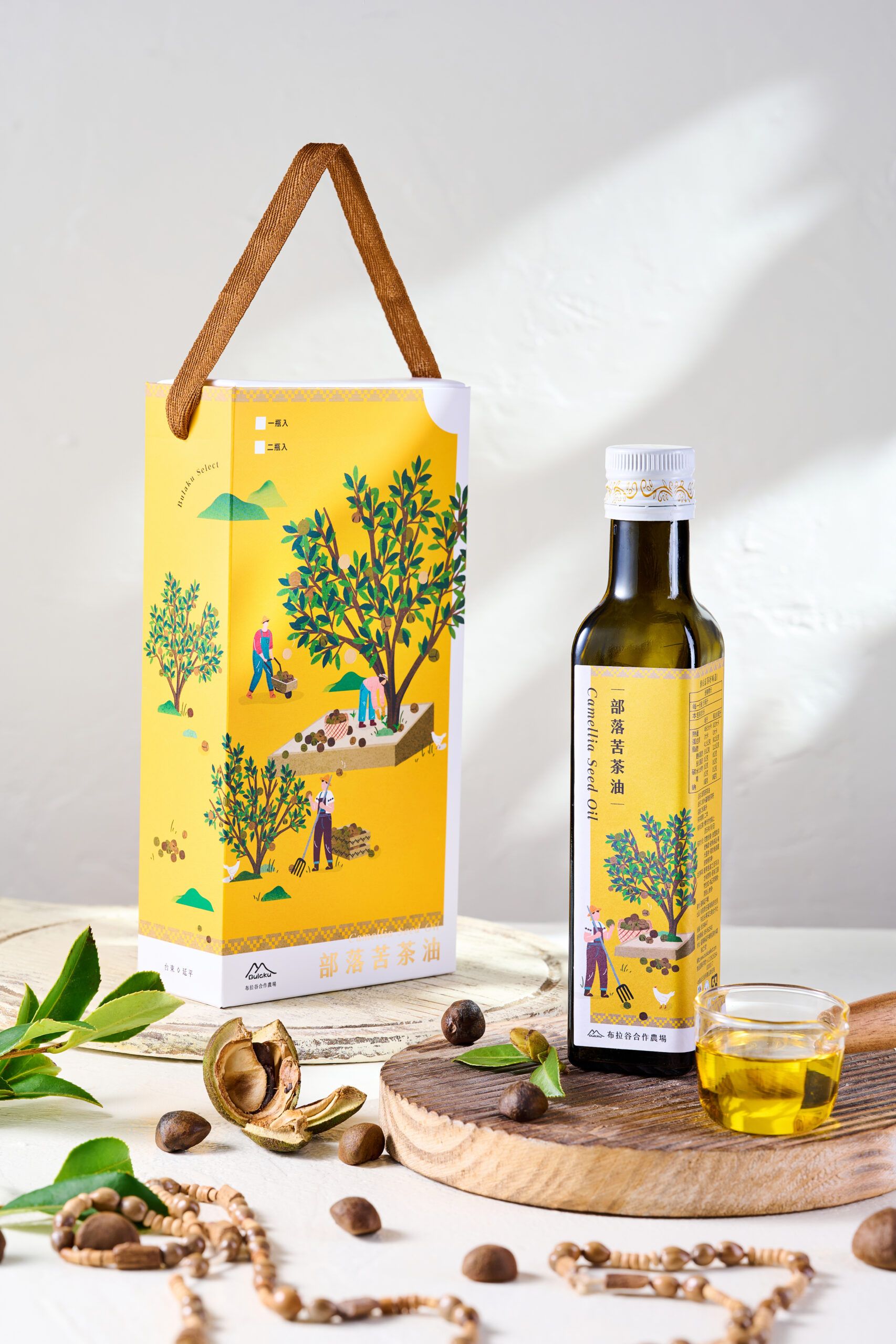 種子之家|布拉谷果菜生產合作社|苦茶油|饗嚮台東