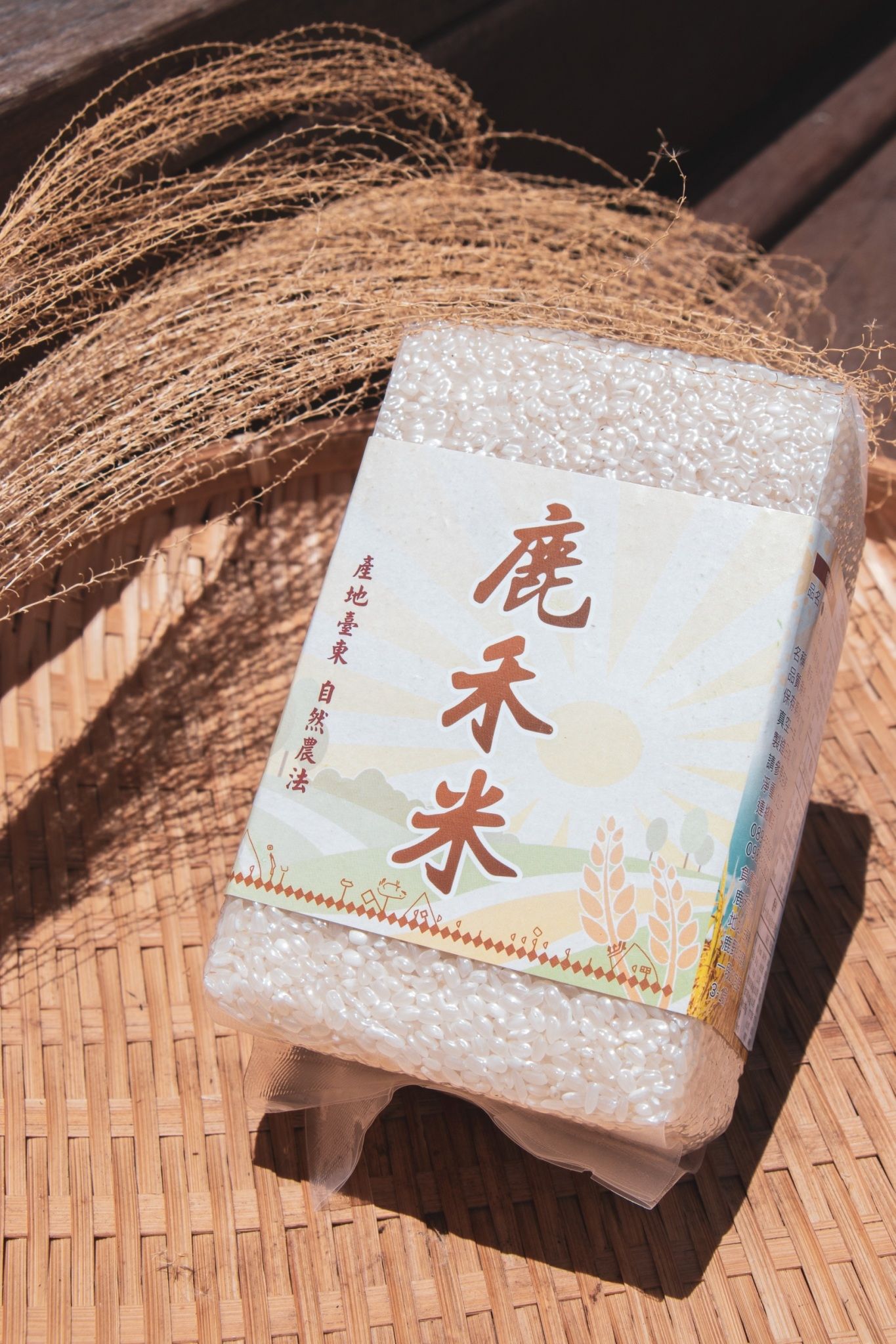 鹿禾米│白米1KG | 百大青農 有機耕作