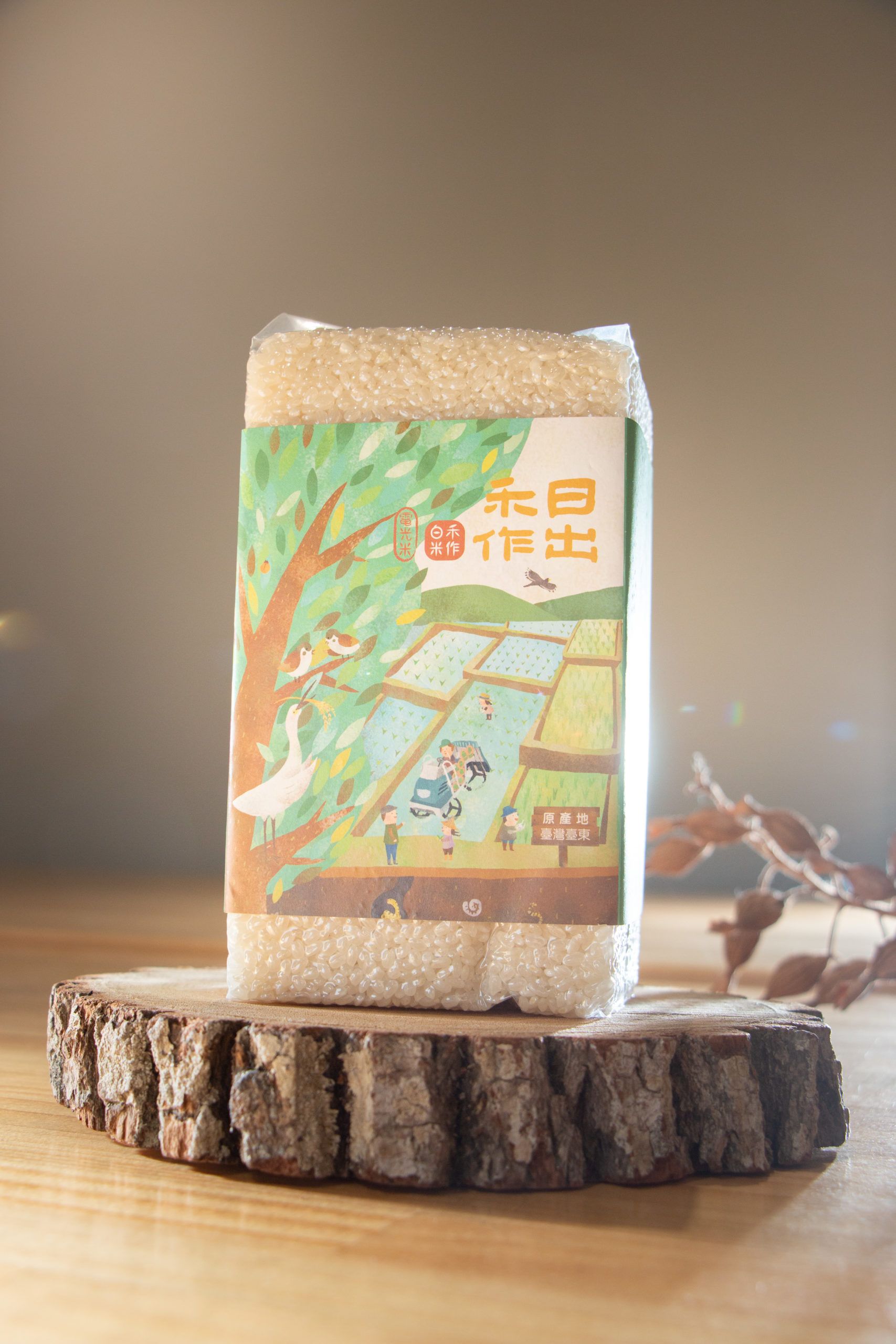 【台東好米】白米/糙米1kg 友善耕作 電光社區 好吃到會電人的米|日出禾作