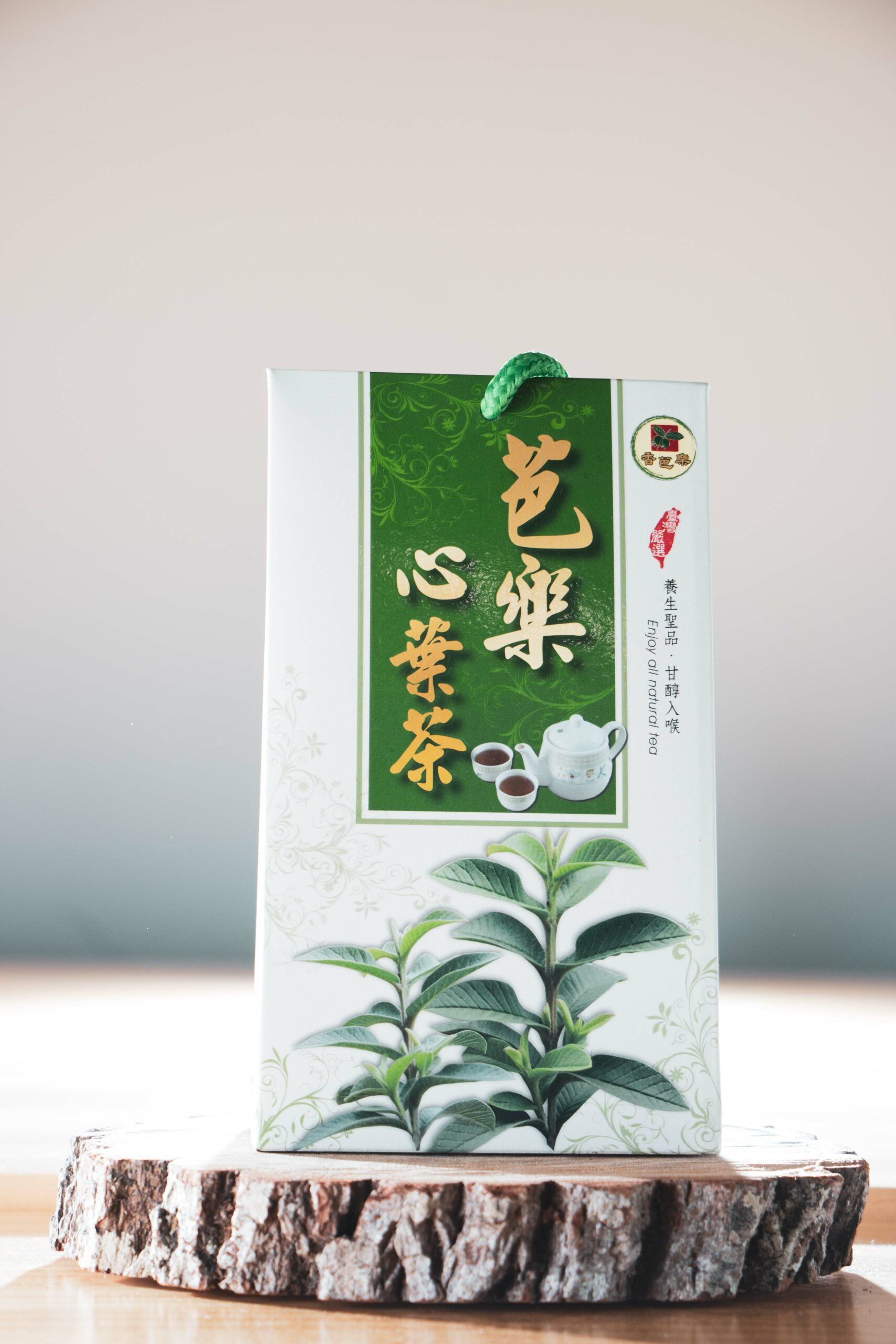 台東養身茶 ｜香芭樂心葉茶包 ＆ 原葉茶 8入/12入/30入/72入｜樂心茶