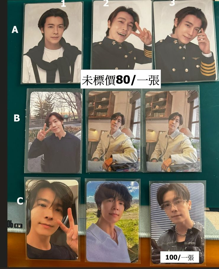 海小卡