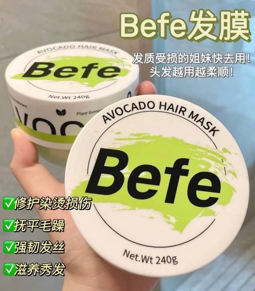 【Befe】 牛油果水洗髮膜 #七老闆強力推薦