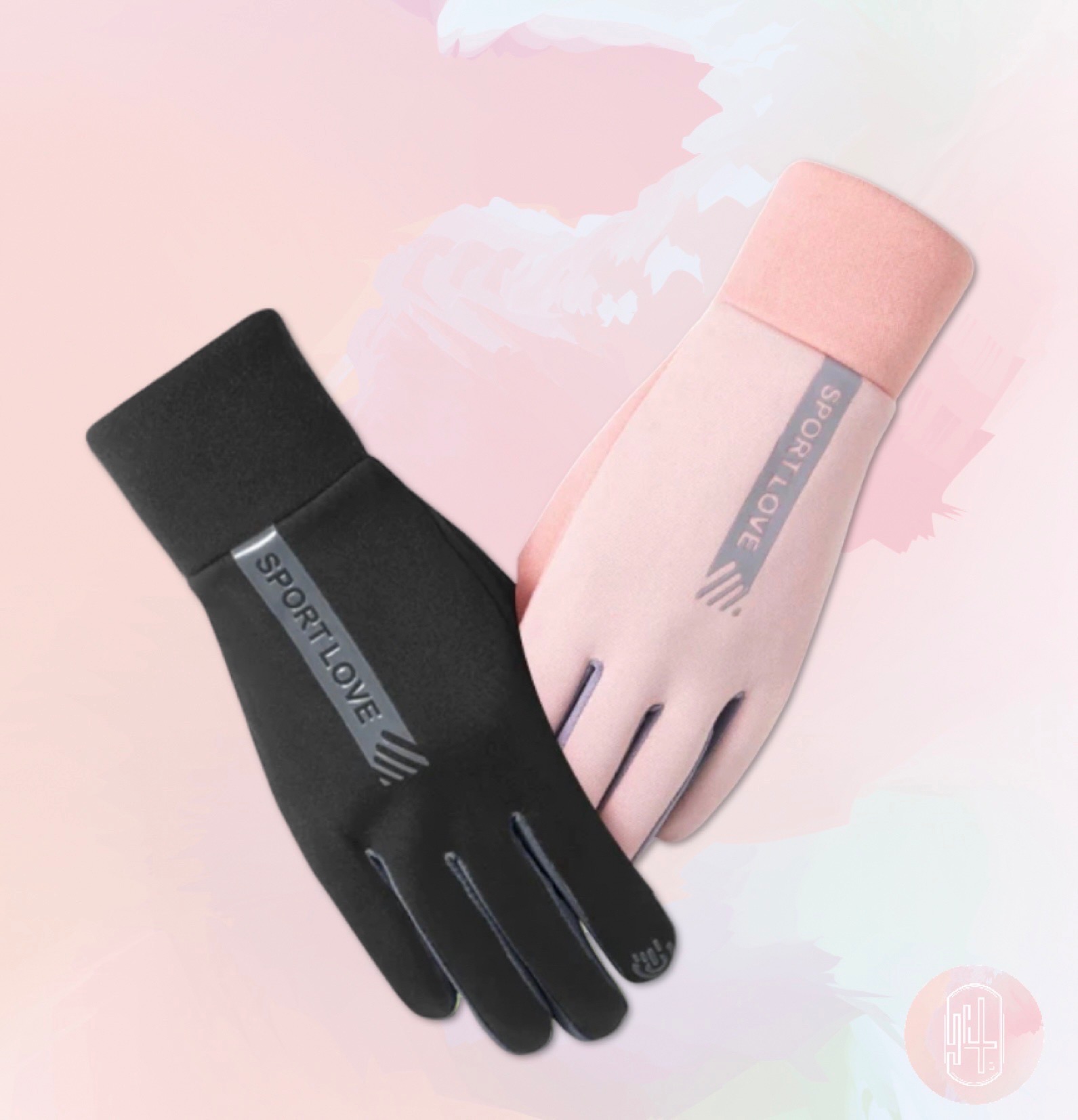 觸控防風手套🧤