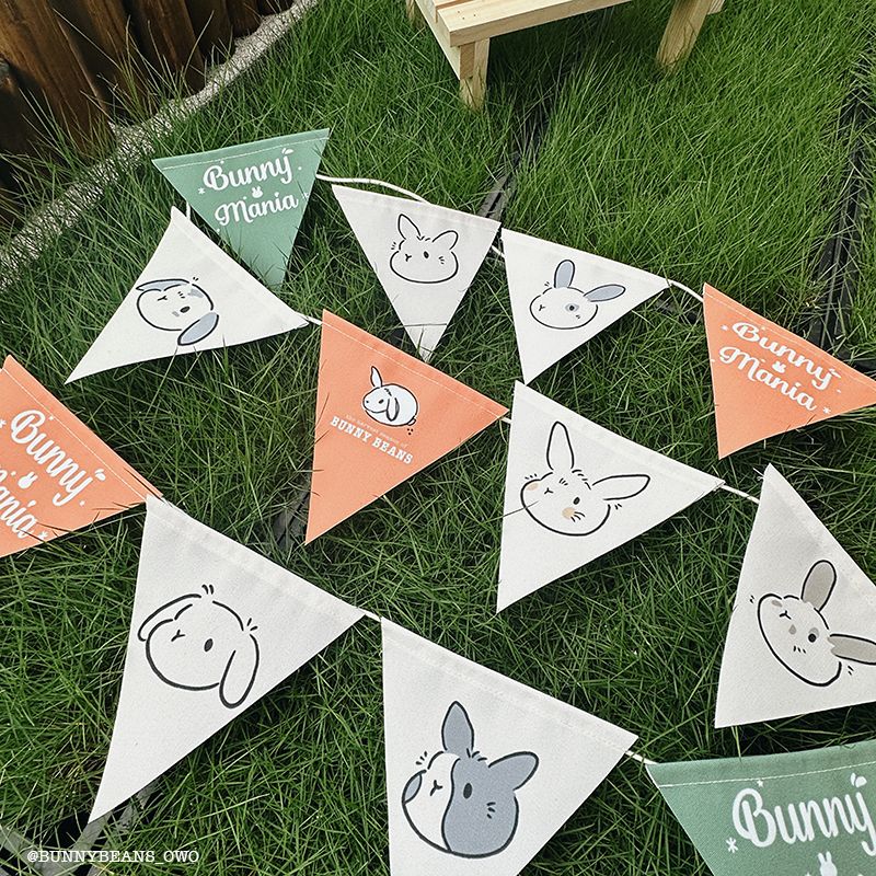 🐰獨家商品！兔兔狂熱派對旗（12面入）