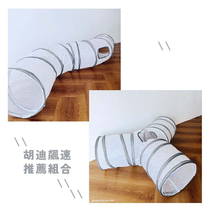 兔兔在家不無聊 ღ 純色小兔跑道