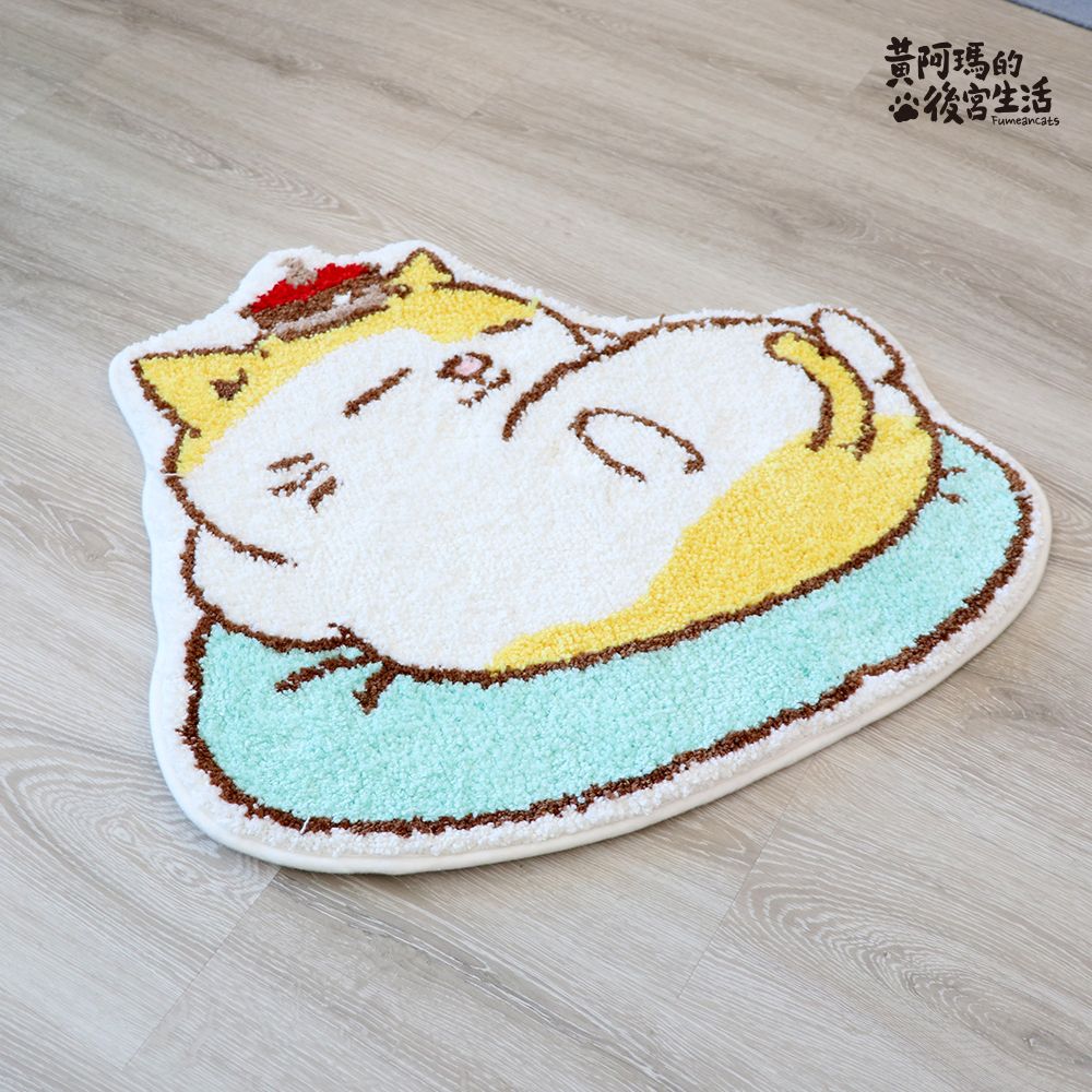 【yauyau store】植絨造型腳踏墊_沙發瑪鈴薯 黃阿瑪的後宮生活 全新正品現貨