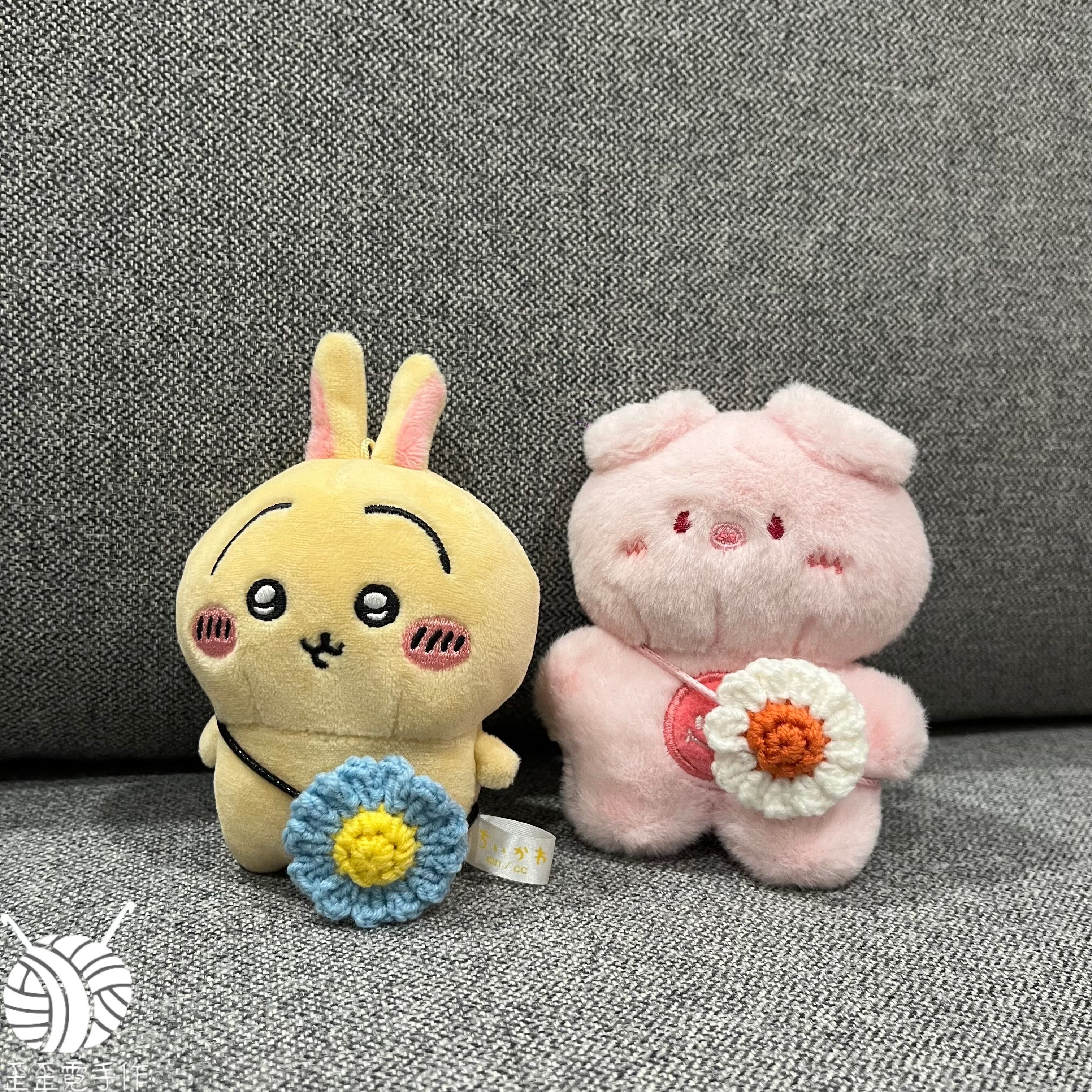 10cm娃用洋甘菊背包