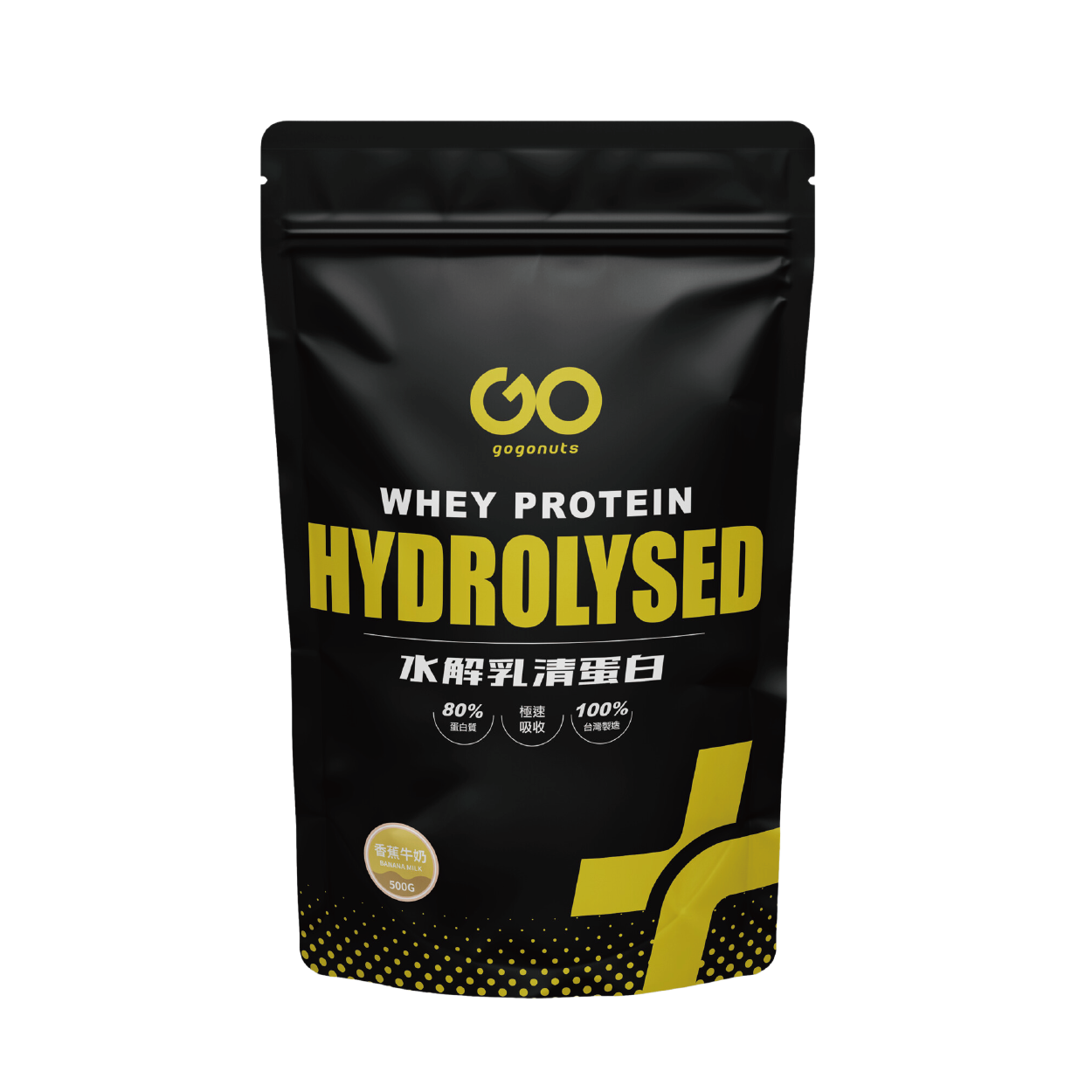 水解乳清蛋白（500g）－有效期限：2024/12/01