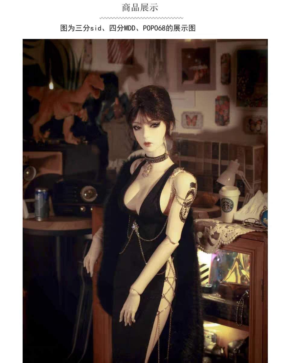 軟香 龍魂73尺寸