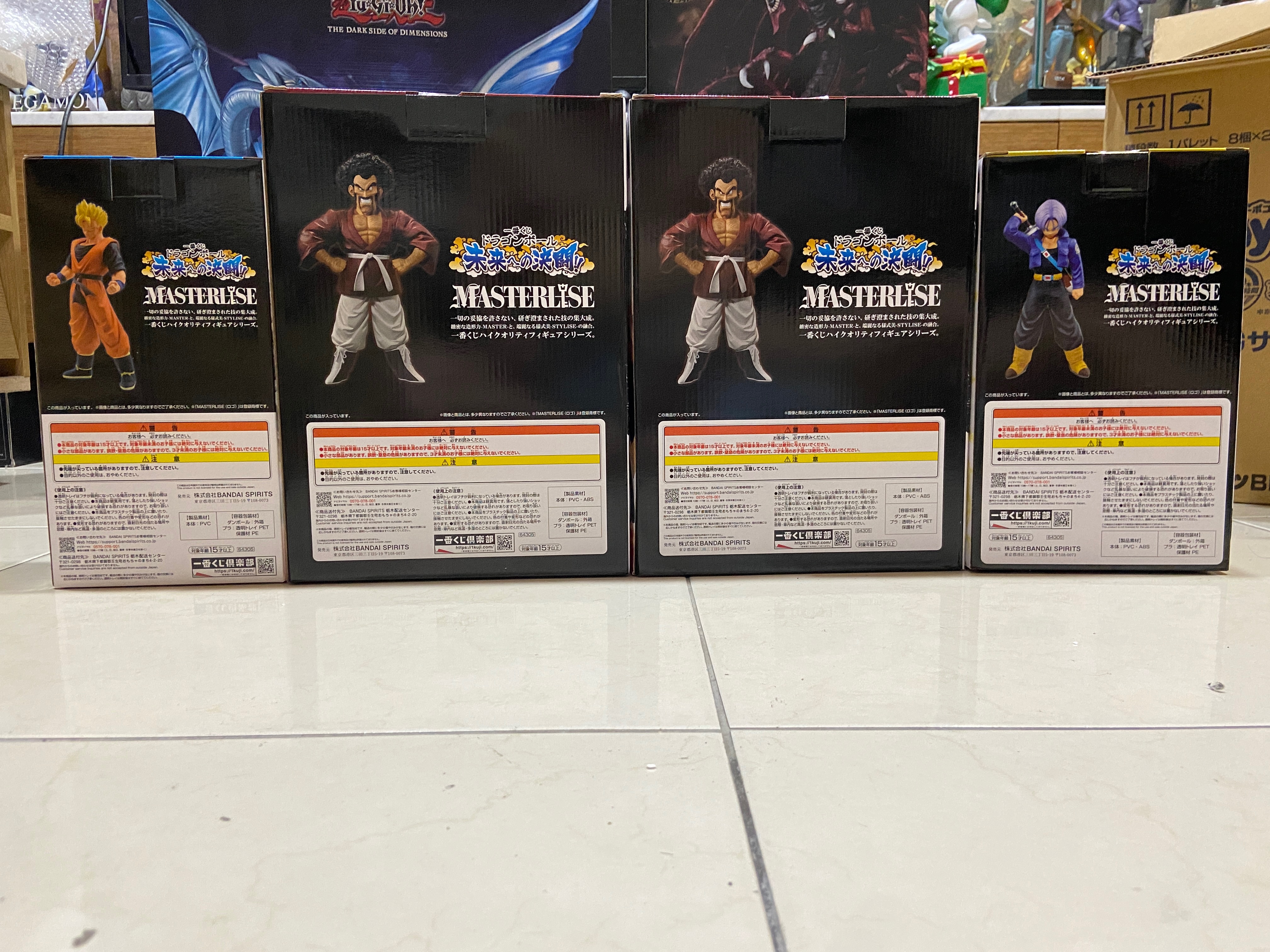 七龍珠 一番賞 BCE賞各1