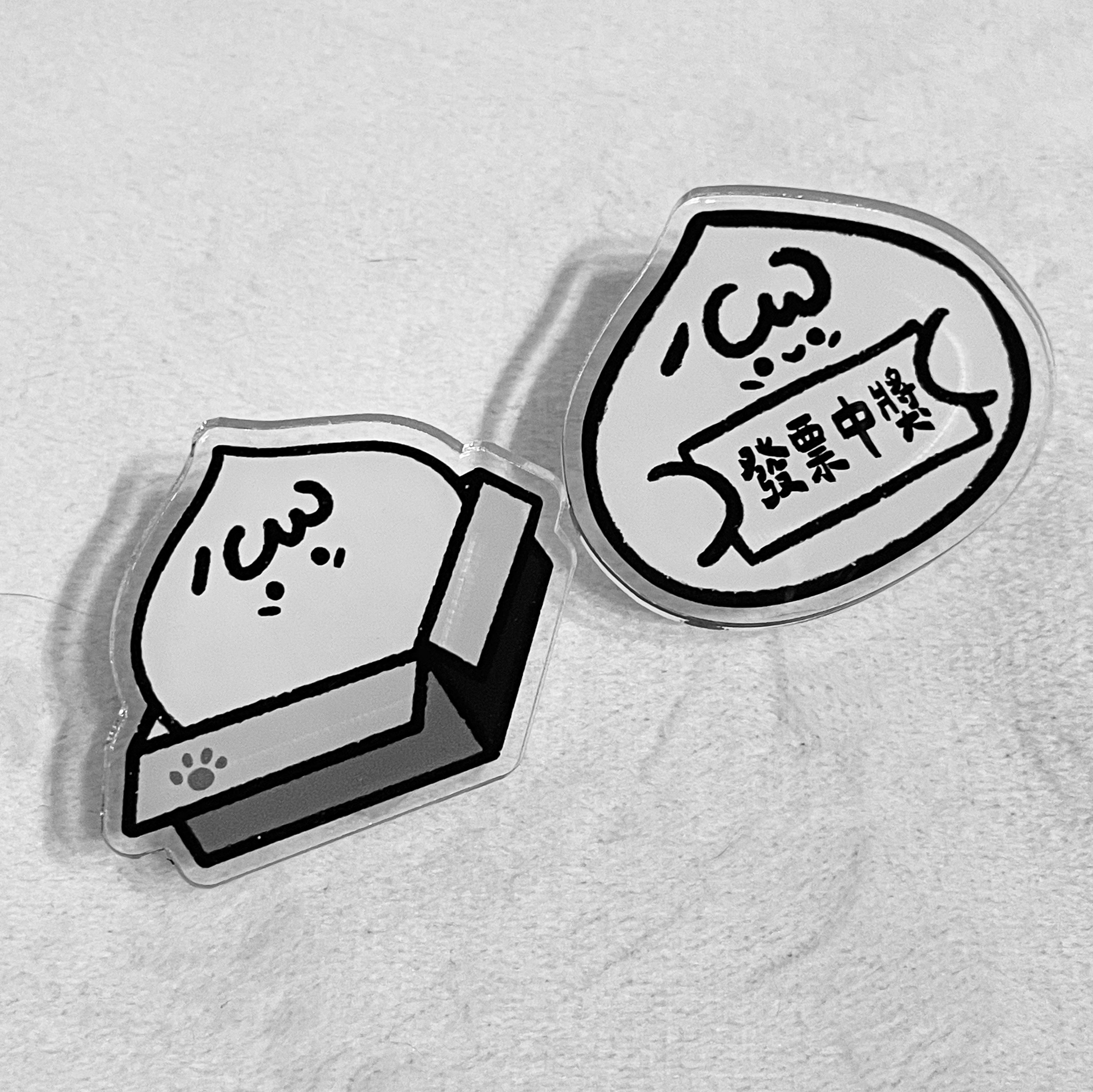 ✸ 小包子壓克力夾 ✸