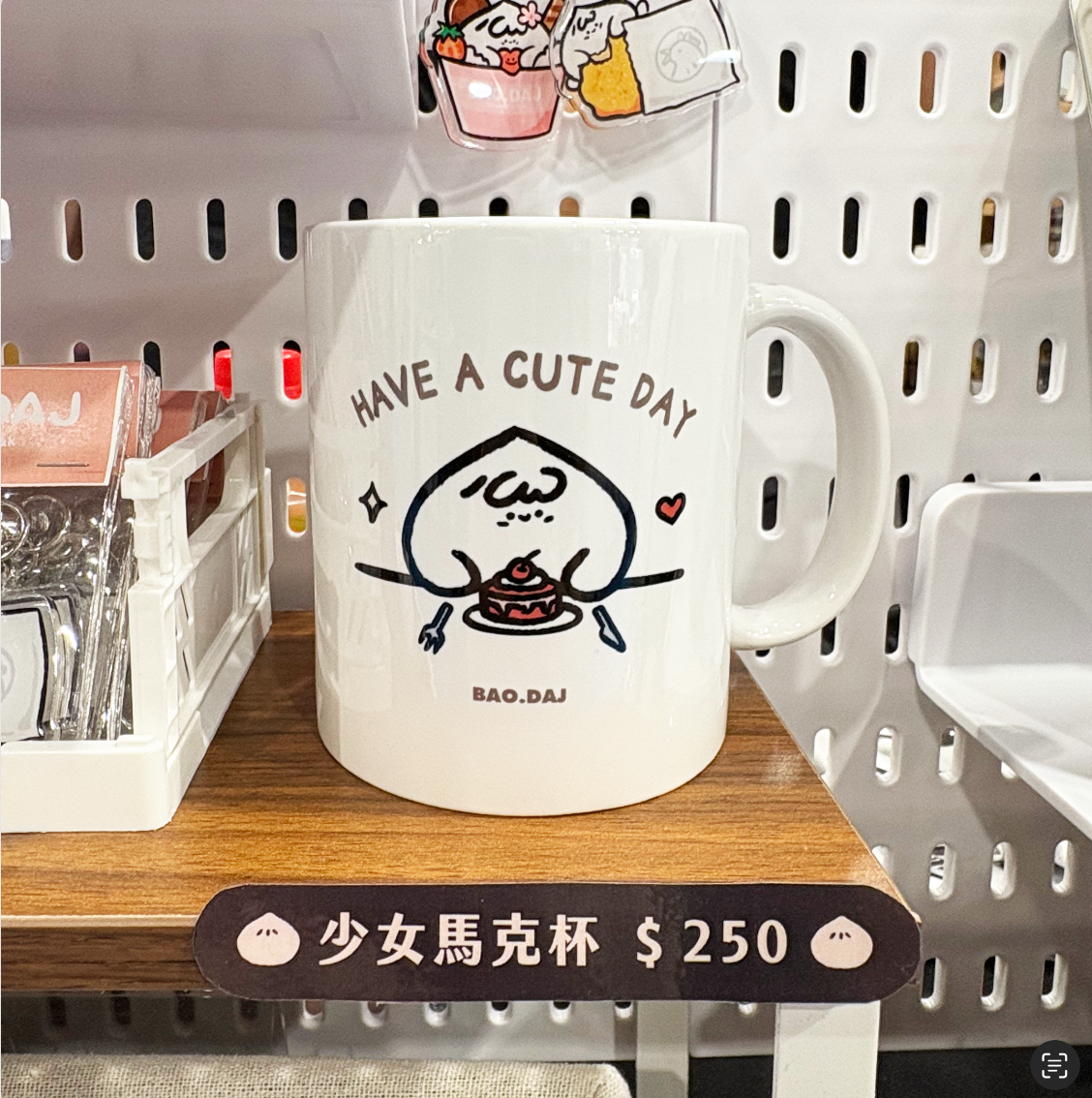 ✸ 包大姊 - 少女心款馬克杯 ✸