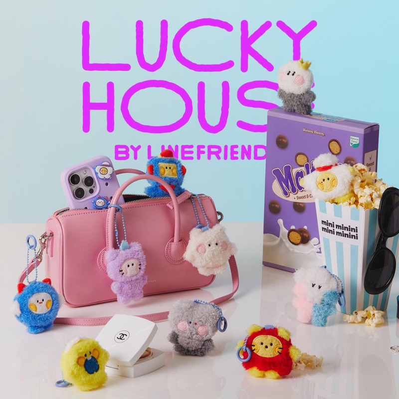 TRUZ minini珠鏈吊飾