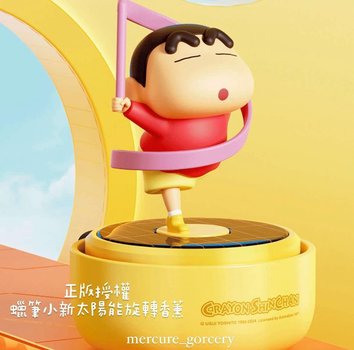正版授權 蠟筆小新 太陽能旋轉香薰