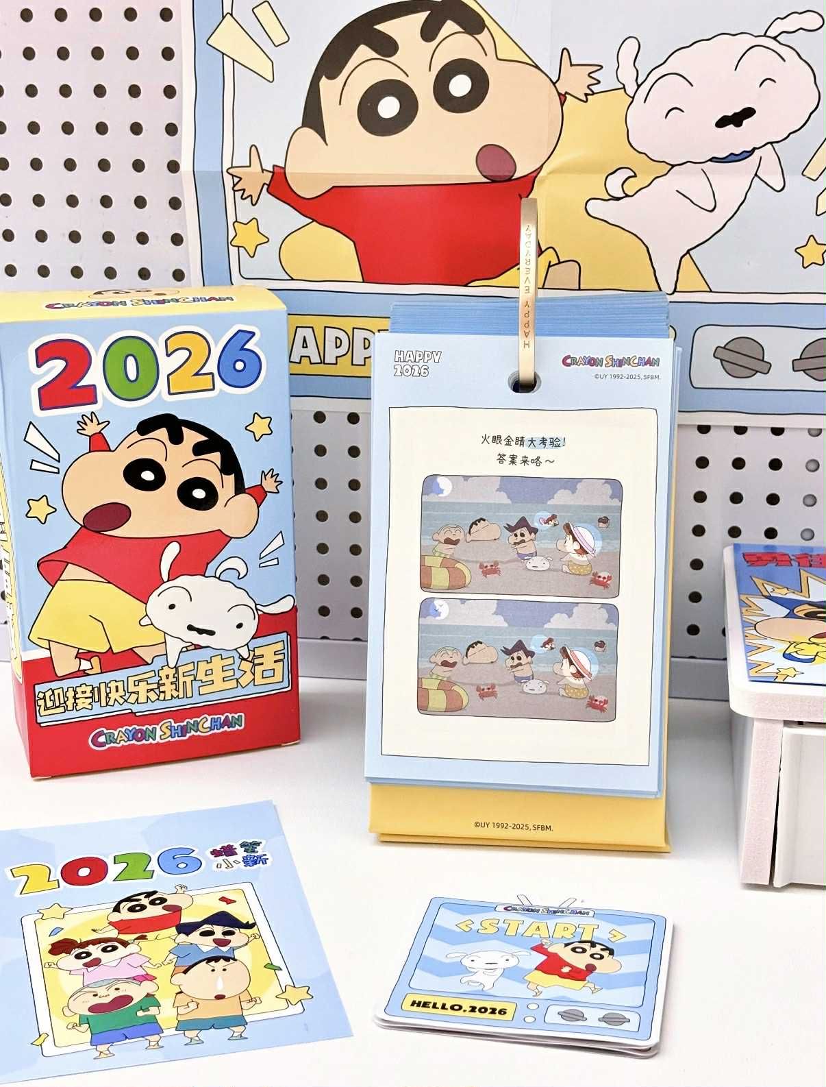 正版 蠟筆小新2026日曆📅禮盒包裝版🎁