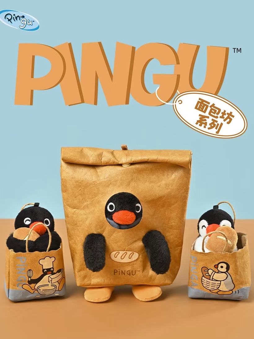 正版 山莫企鵝家族PINGU麵包系列吊飾娃娃