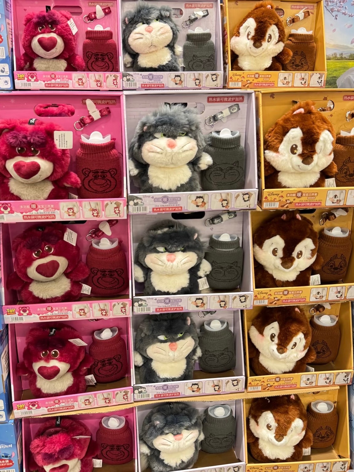 正版 海外代購 迪士尼熱水袋三件套