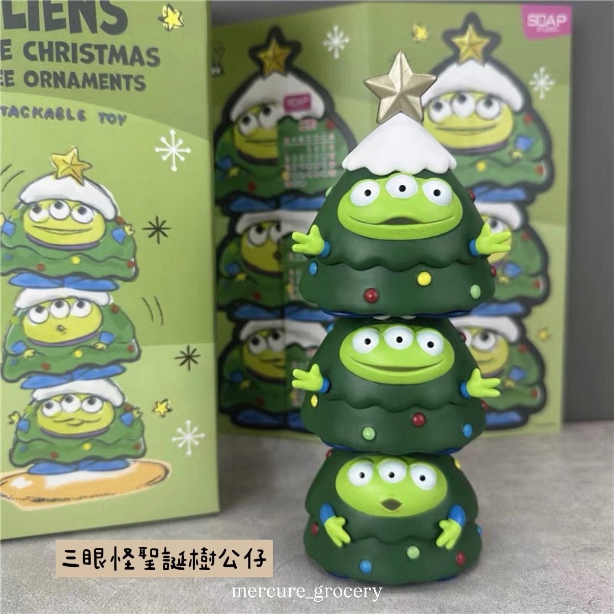 三眼怪聖誕樹公仔