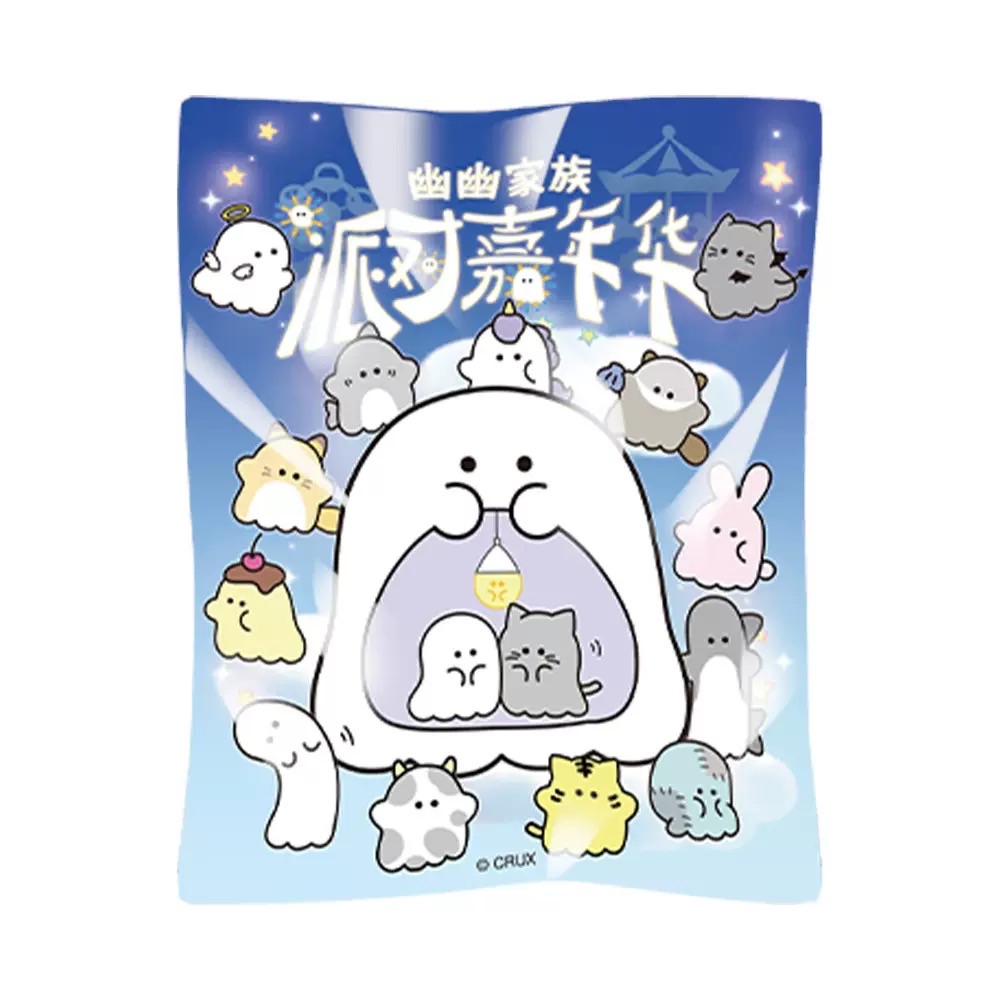 👻中國正版授權幽靈鬼吊飾👻