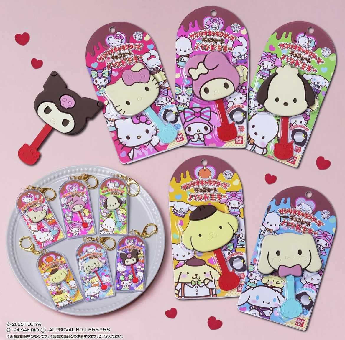 🍫第二彈—三麗鷗巧克力棒系列🍫