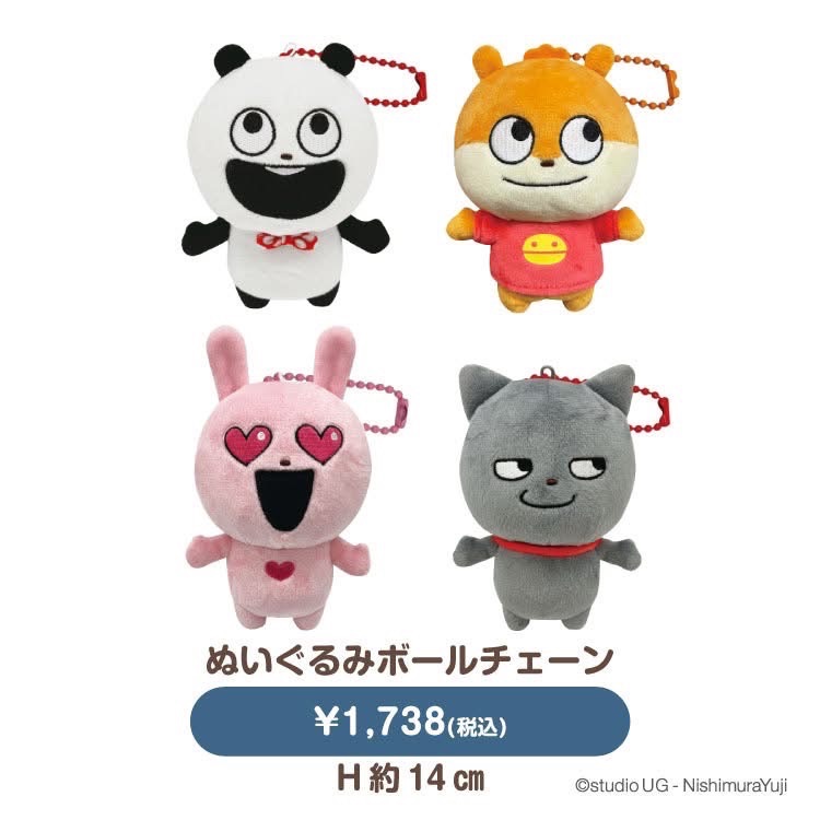 🧡西村裕二系列🧡