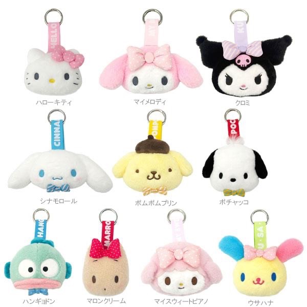 🌈三麗鷗彩色大頭緞帶吊飾🌈