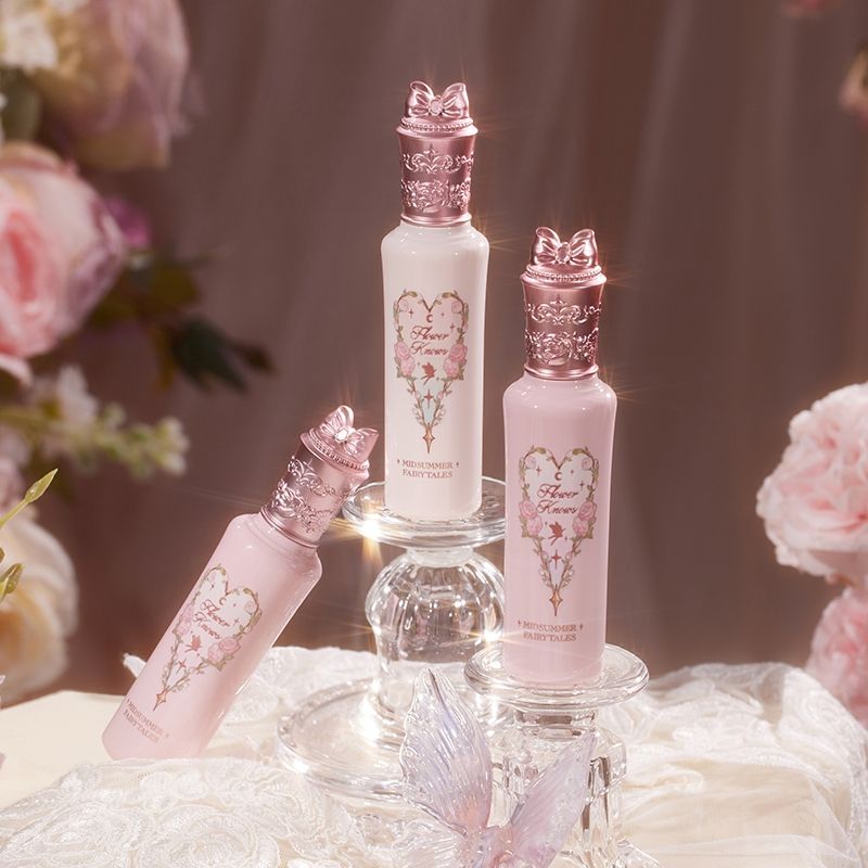 花知曉提亮遮瑕