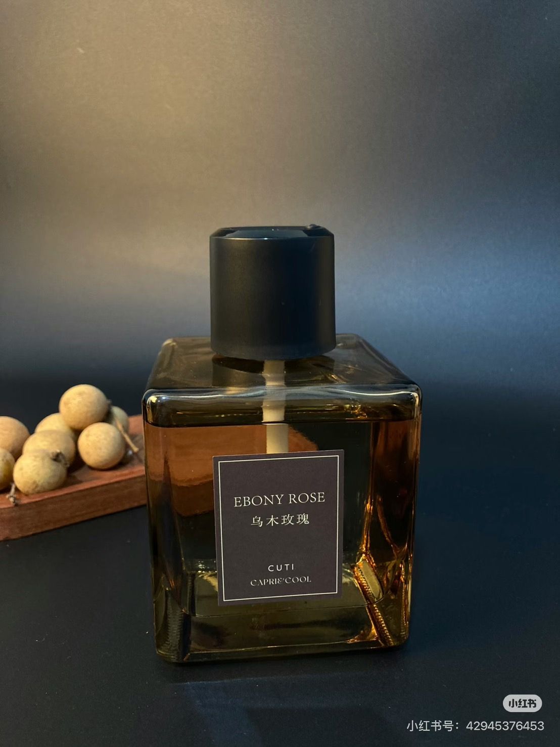 Heal Mood自動擴香機