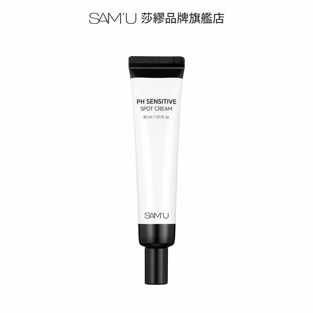 SAM’U 莎繆 PH舒緩平衡急救面霜 30ml