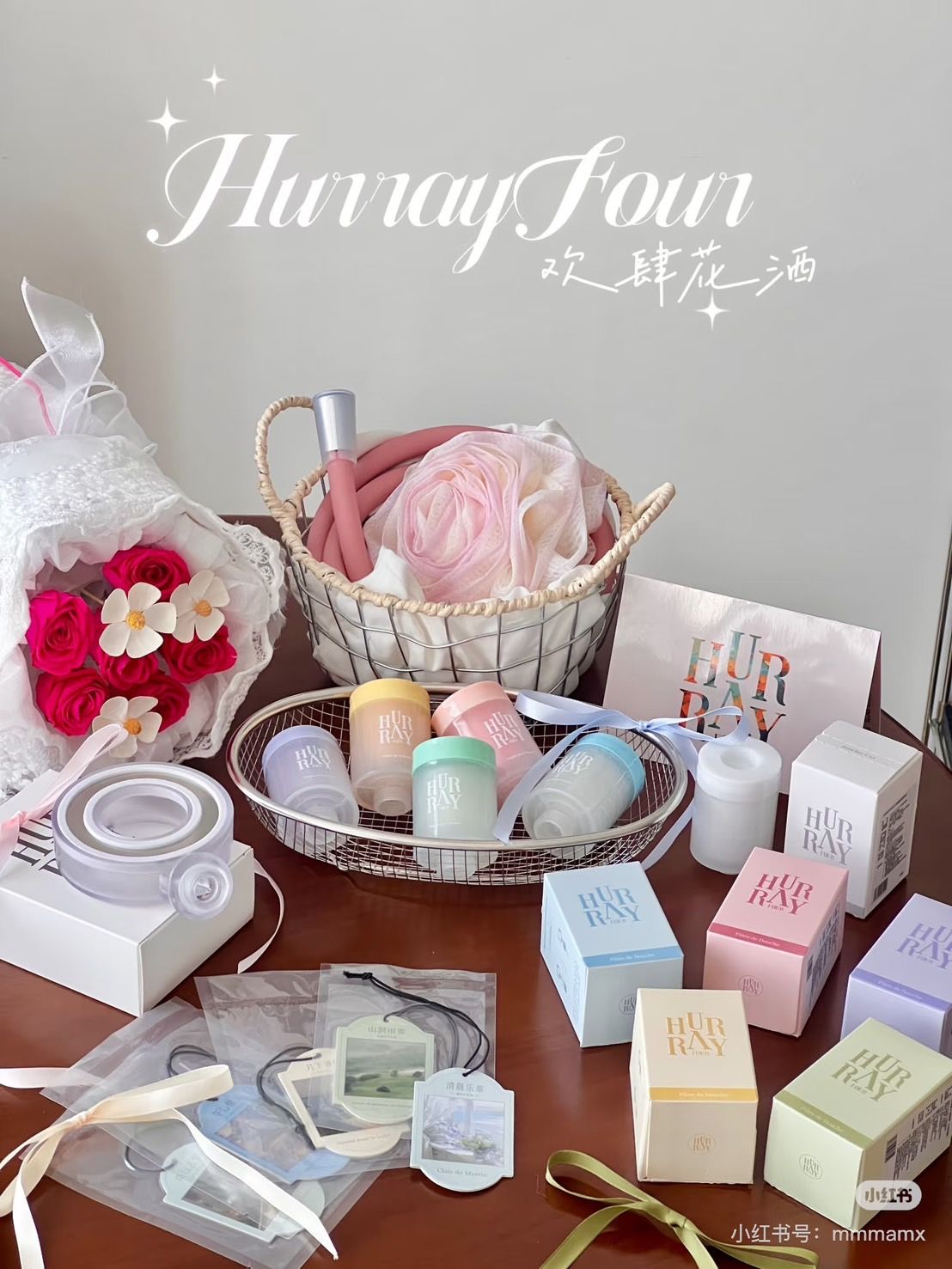 歡肆香氛過濾器