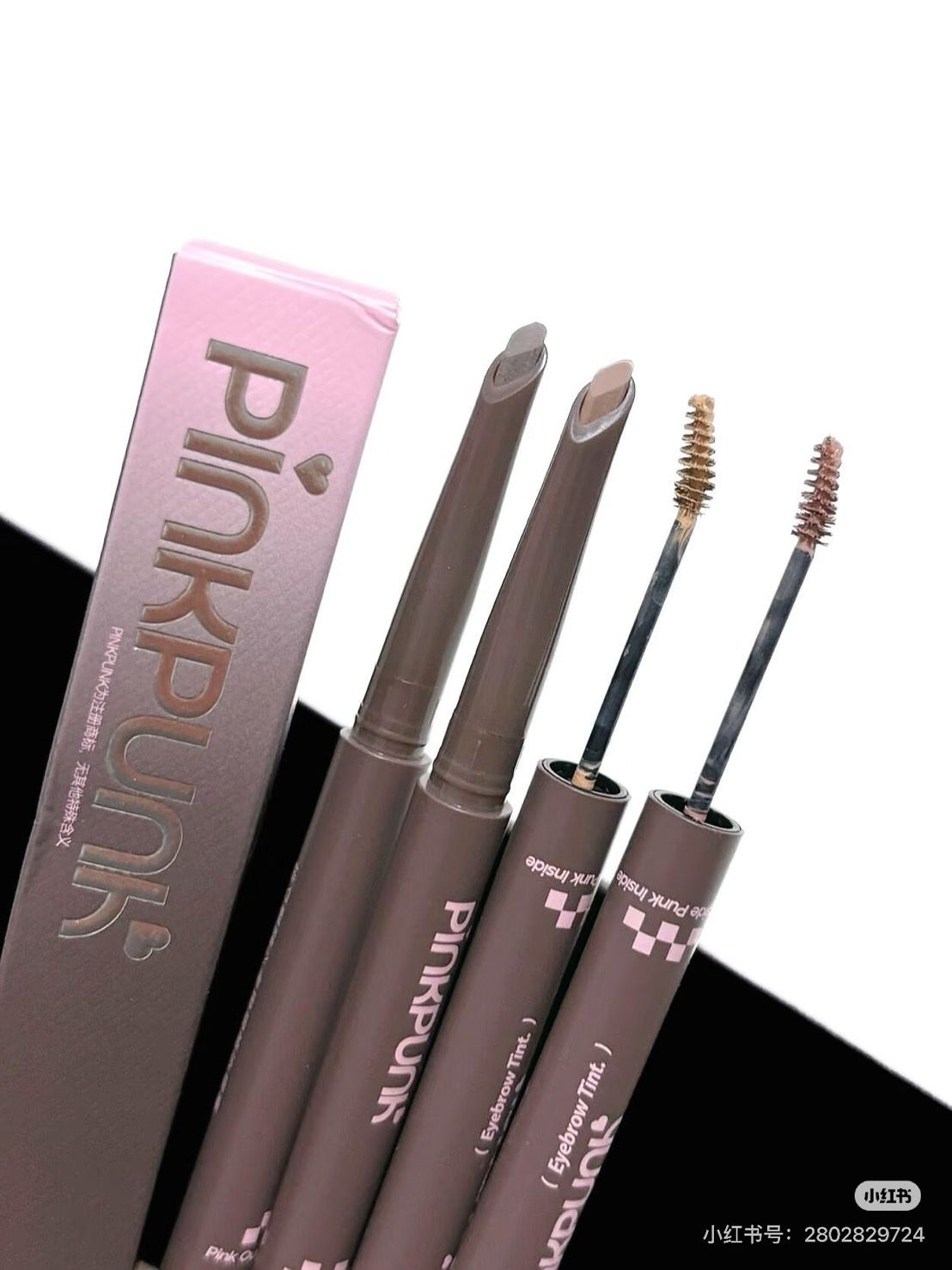 桃又野雙頭染眉膏