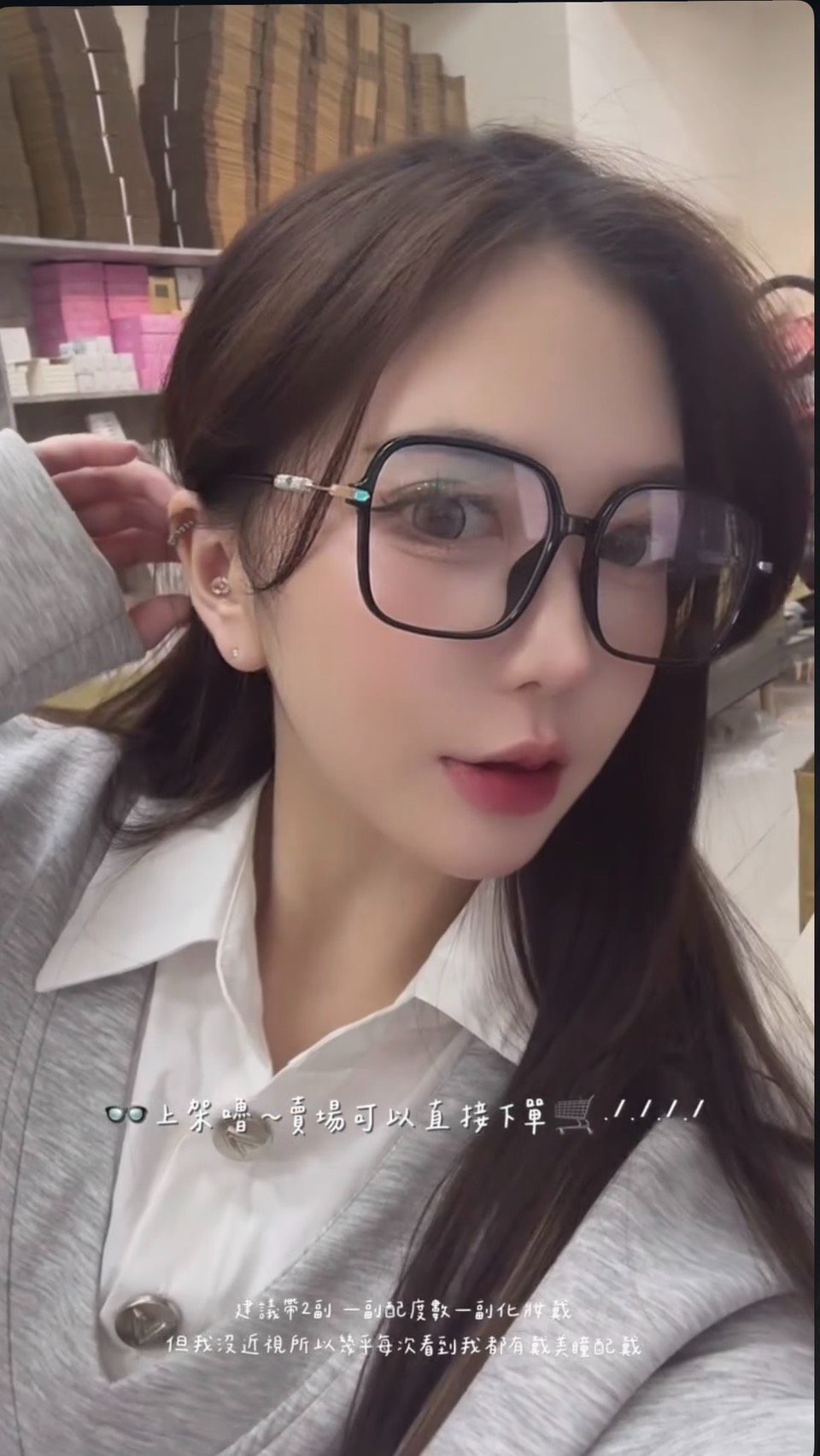 經典黑框素顏眼鏡（鏡腳細鑽）