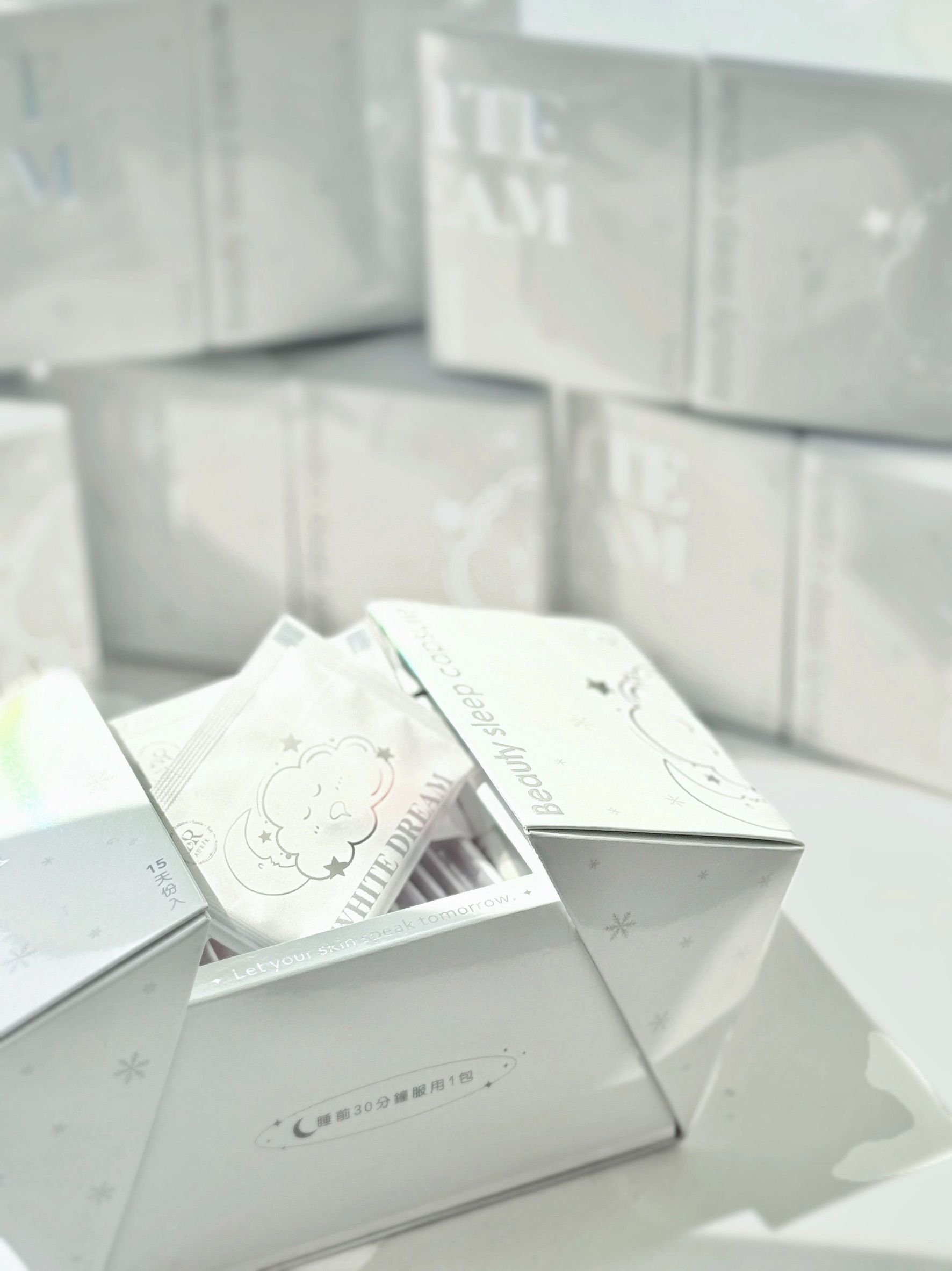 AURÍK-還妳白白夢